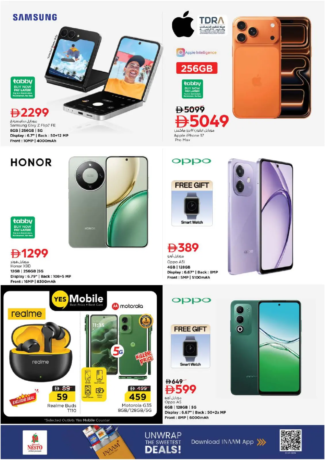 Nesto  Dubai  Offers from 11 to 14 December Winter Blossom Festival at Nadd Al Hamar Branch - Page 25