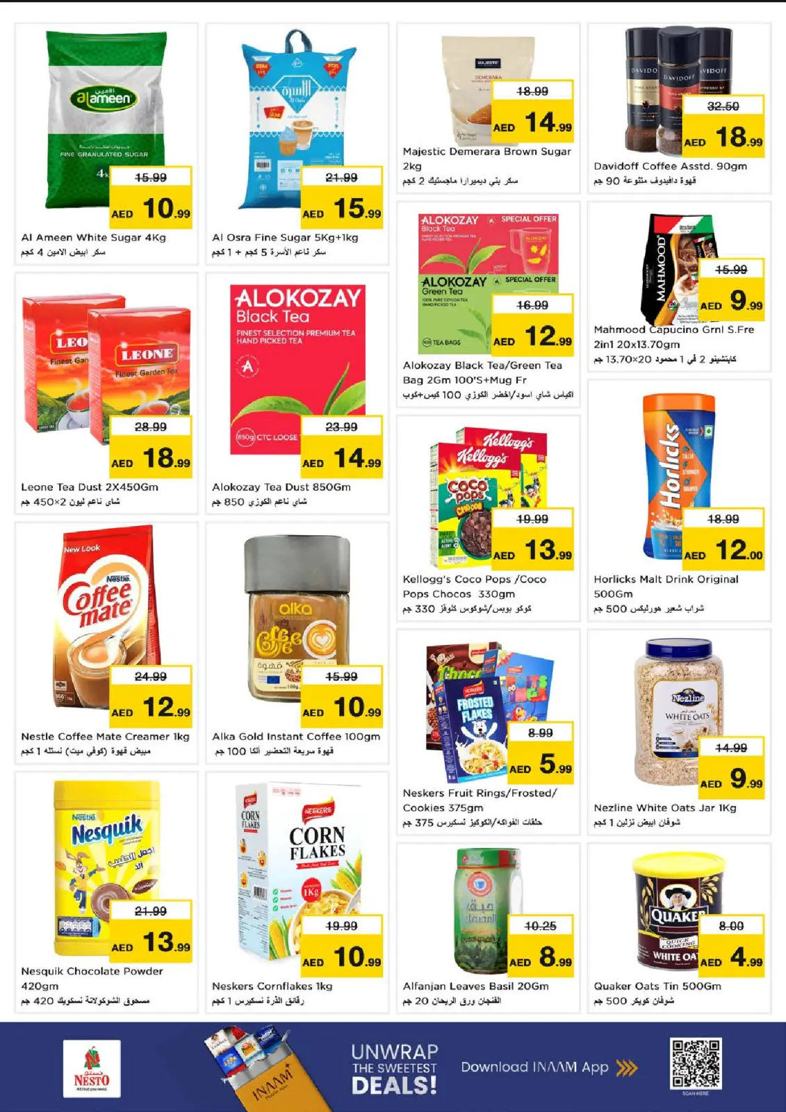 Nesto  Dubai  Offers from 11 to 14 December Winter Blossom Festival at Nadd Al Hamar Branch - Page 5