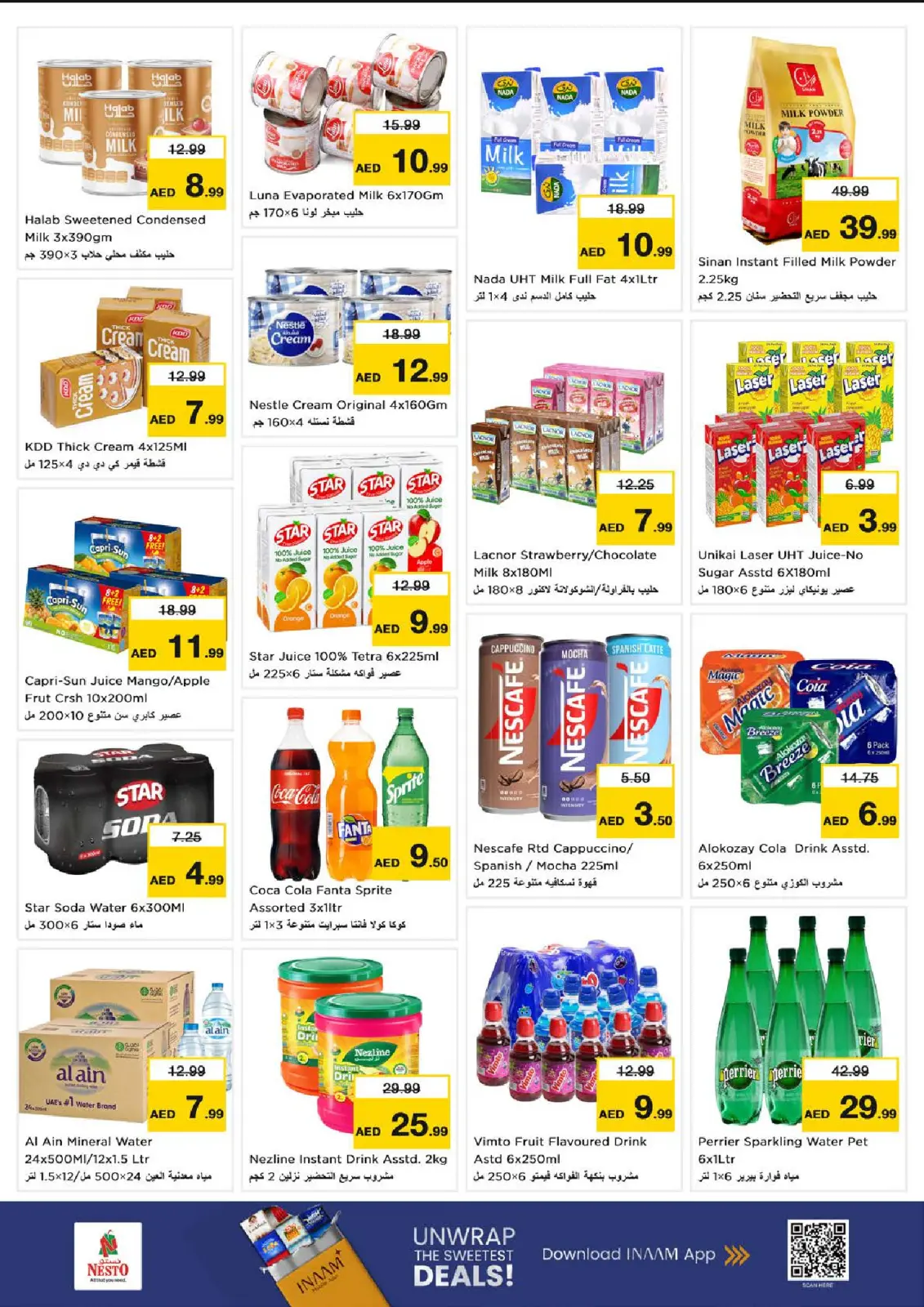 Nesto  Dubai  Offers from 11 to 14 December Winter Blossom Festival at Nadd Al Hamar Branch - Page 6