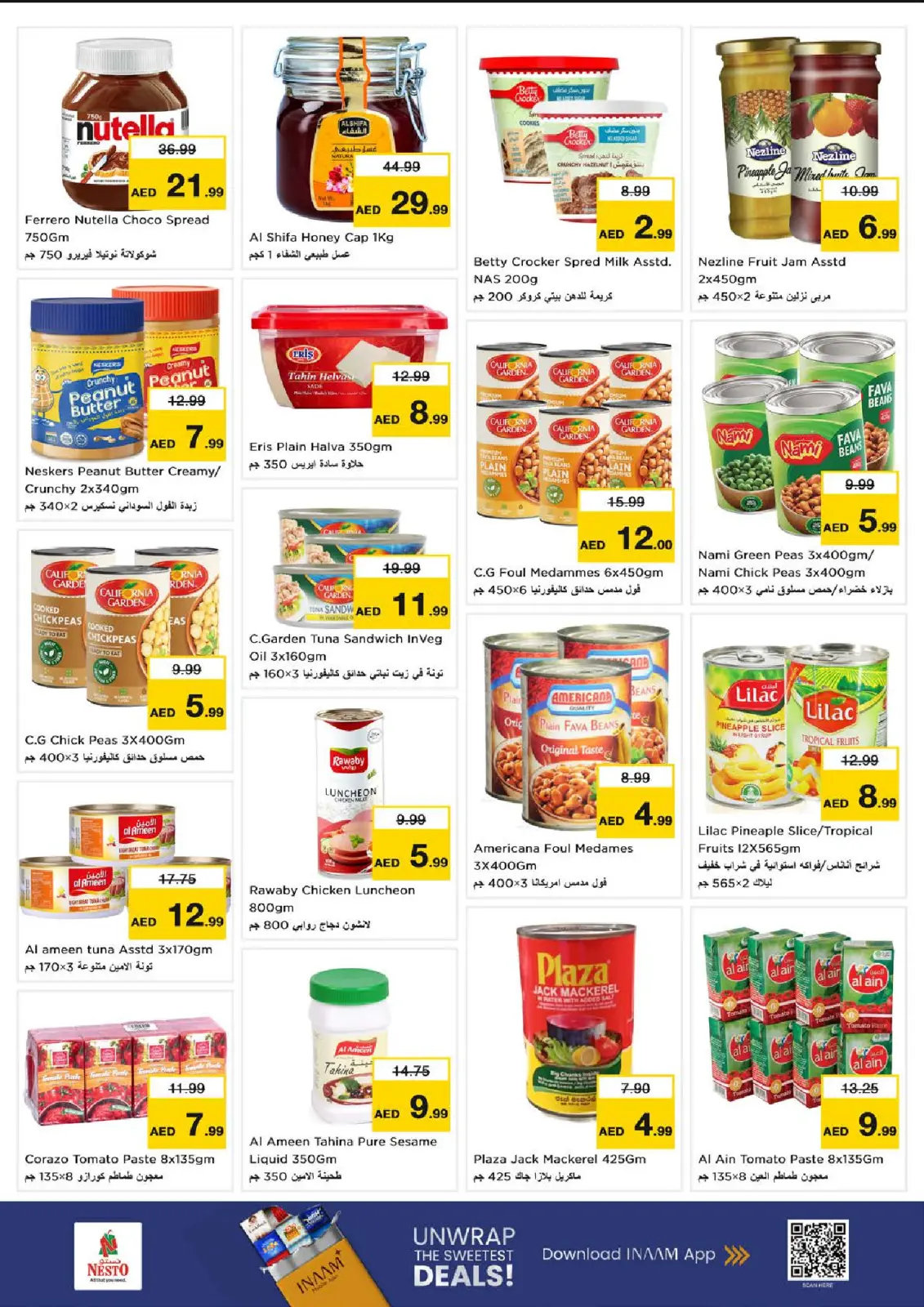 Nesto  Dubai  Offers from 11 to 14 December Winter Blossom Festival at Nadd Al Hamar Branch - Page 7