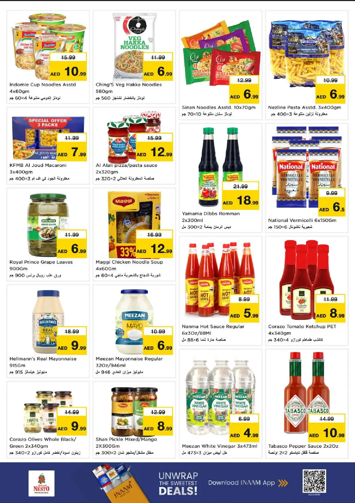 Nesto  Dubai  Offers from 11 to 14 December Winter Blossom Festival at Nadd Al Hamar Branch - Page 8