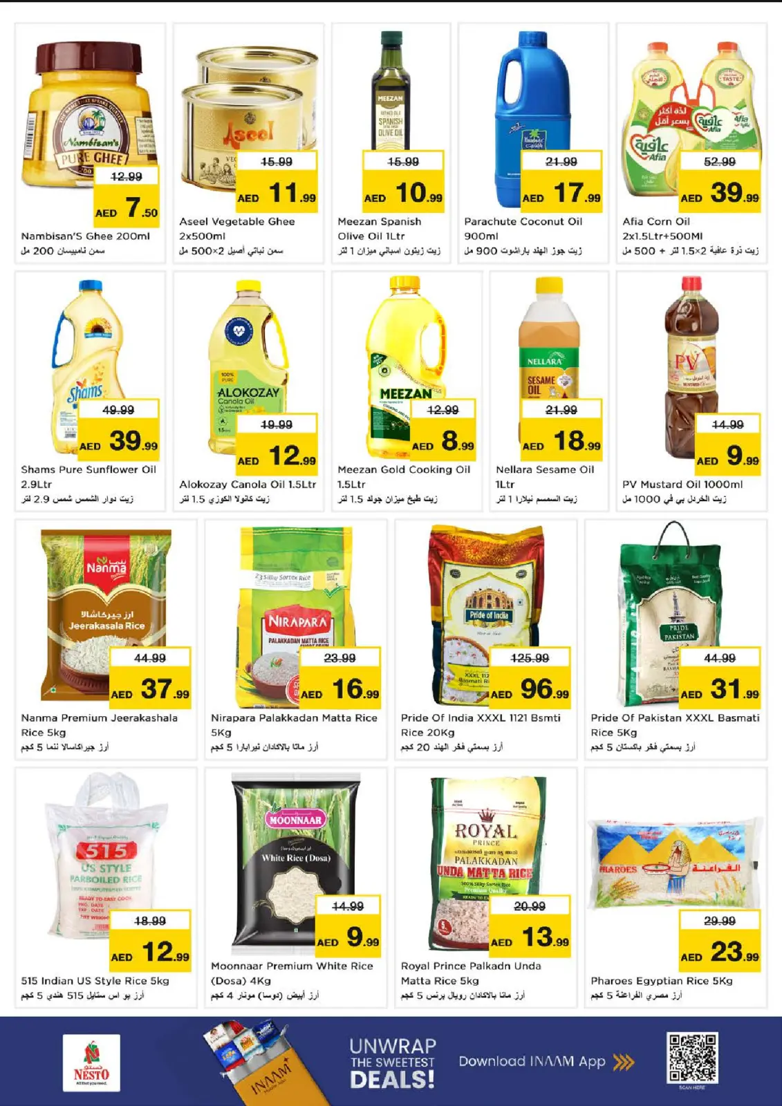 Nesto  Dubai  Offers from 11 to 14 December Winter Blossom Festival at Nadd Al Hamar Branch - Page 10