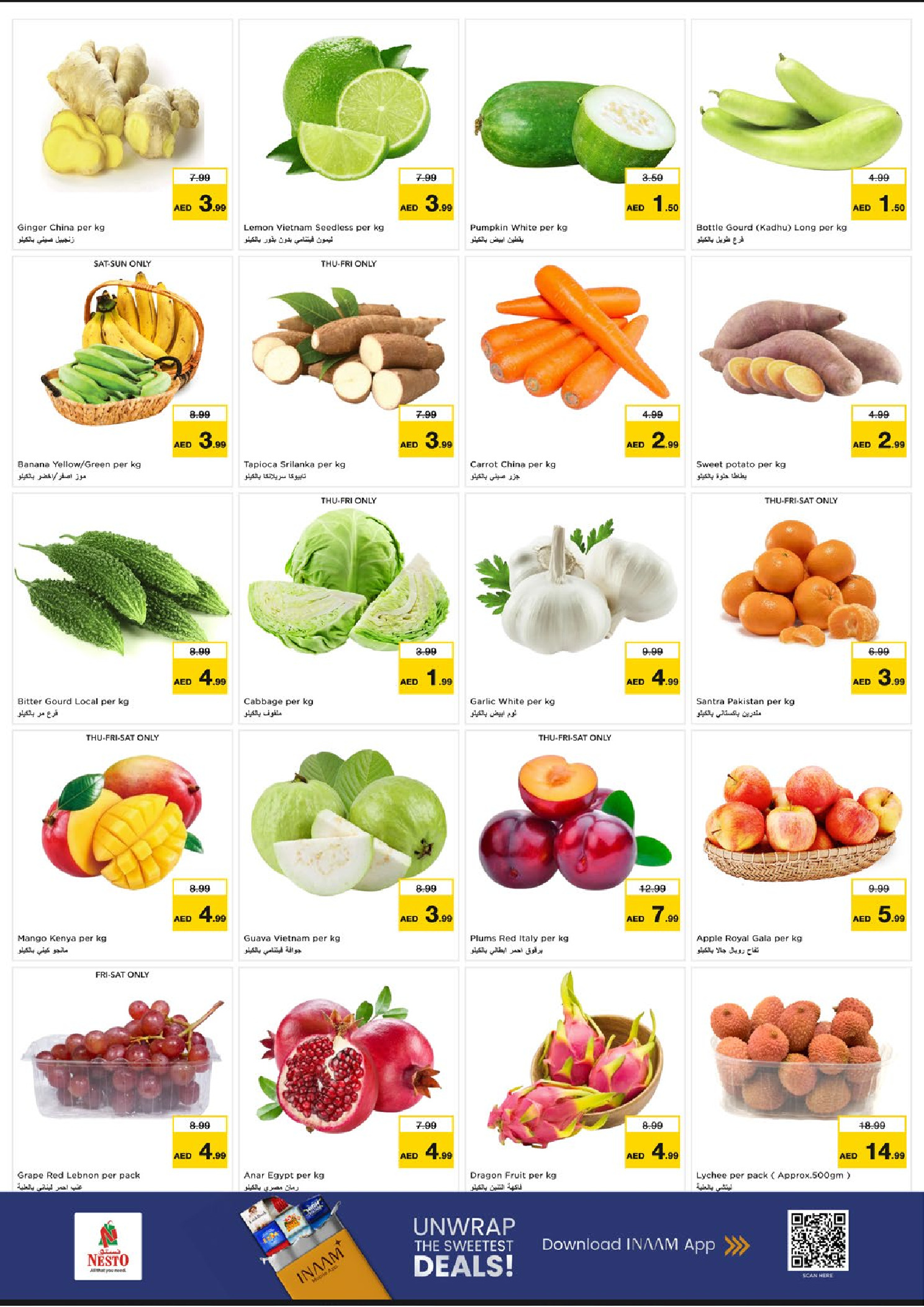 Offres Nesto  Dubai  de 11 à 14 décembre Festival des fleurs d'hiver à la succursale de Dragon Mart 2