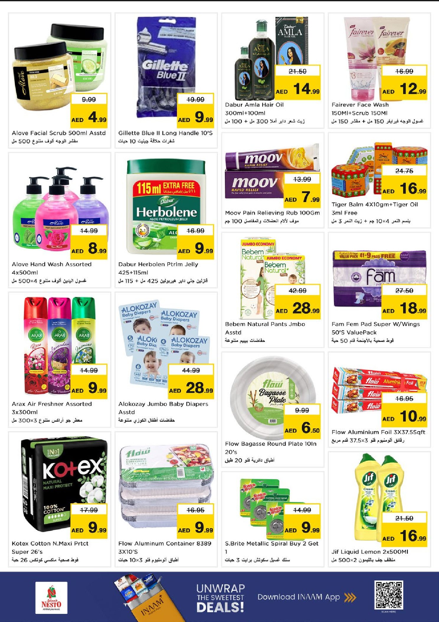 Offres Nesto  Dubai  de 11 à 14 décembre Festival des fleurs d'hiver à la succursale de Dragon Mart 2