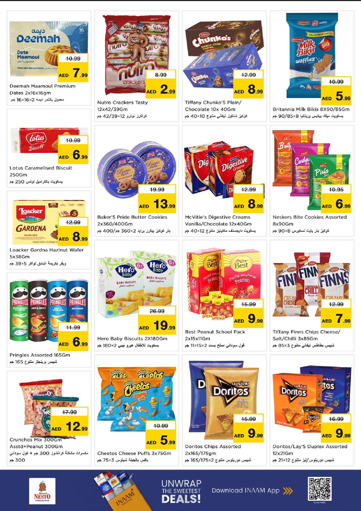 Offres Nesto  Dubai  de 11 à 14 décembre Festival des fleurs d'hiver à la succursale de Dragon Mart 2