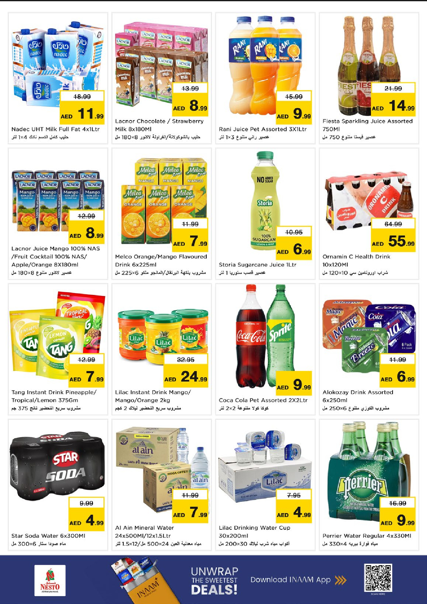 Offres Nesto  Dubai  de 11 à 14 décembre Festival des fleurs d'hiver à la succursale de Dragon Mart 2