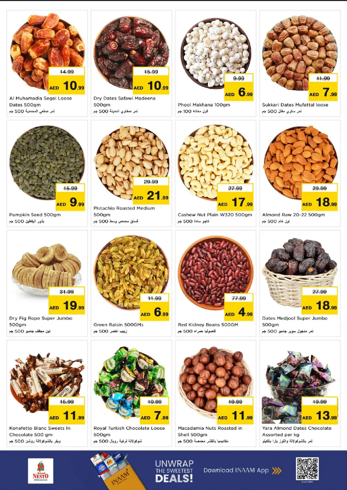 صفحة 9 ضمن مهرجان إزهار الشتاء بفرع سوق التنين 2 في نستو الإمارات