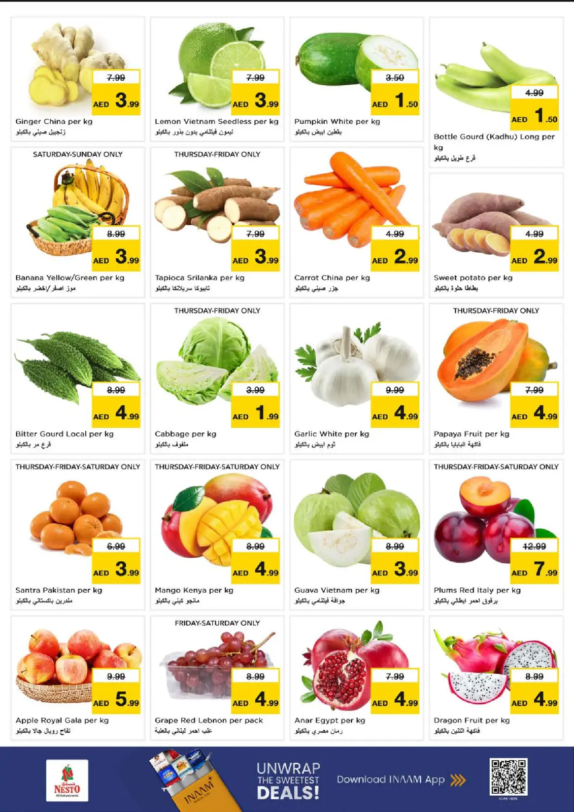 Nesto  Dubai  Offers from 11 to 14 December Winter Blossom Festival at Karama Branch - Page 2