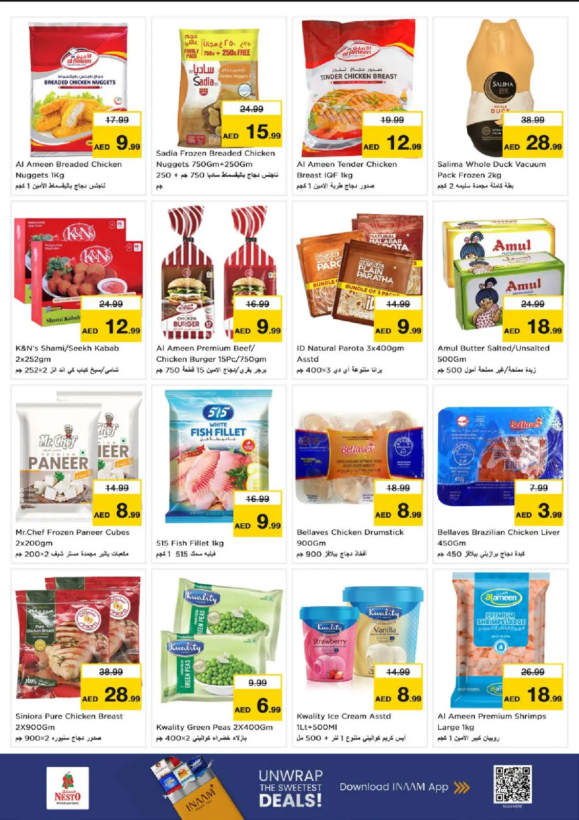 Nesto  Dubai  Offers from 11 to 14 December Winter Blossom Festival at Karama Branch - Page 12