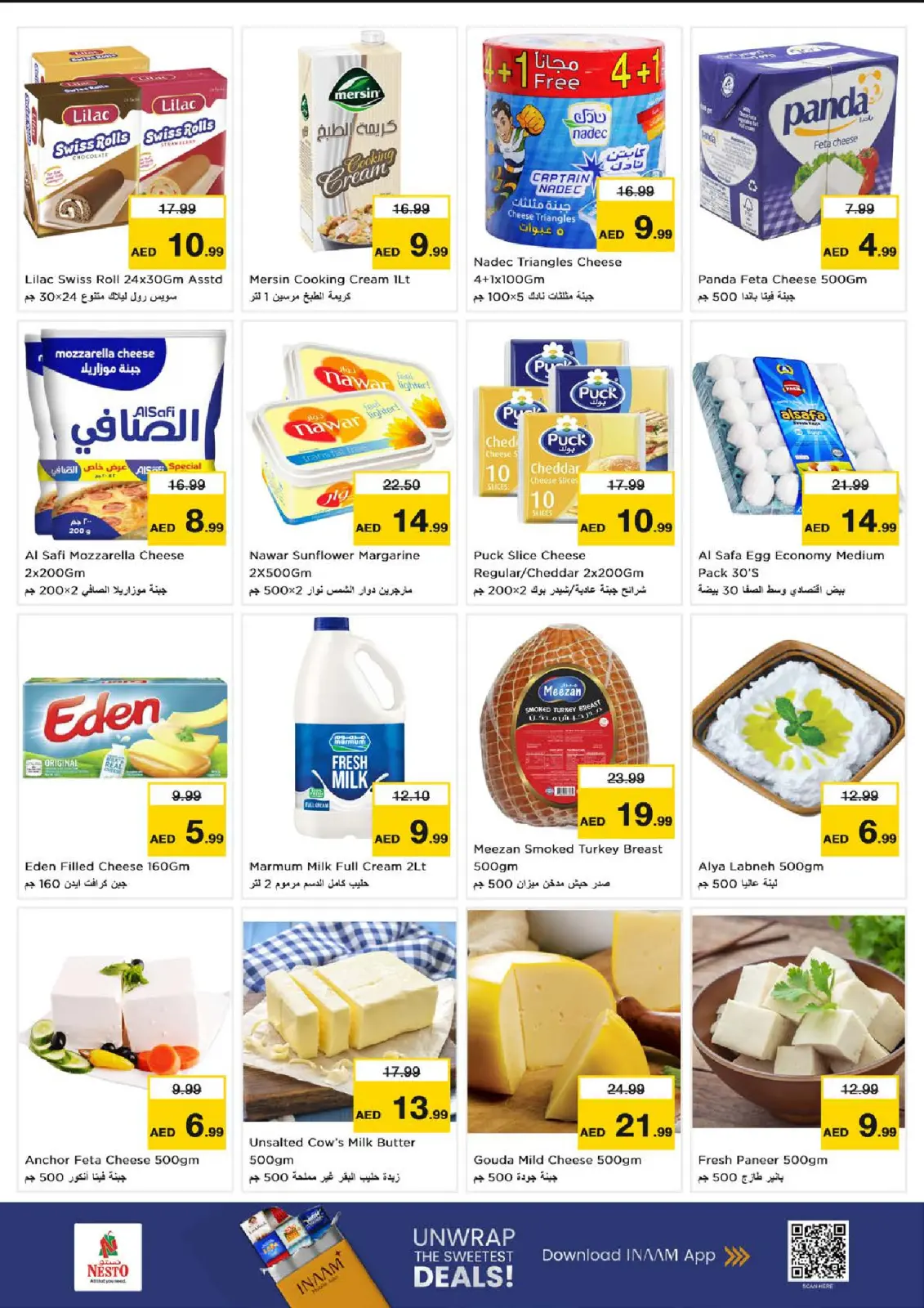 Nesto  Dubai  Offers from 11 to 14 December Winter Blossom Festival at Karama Branch - Page 13