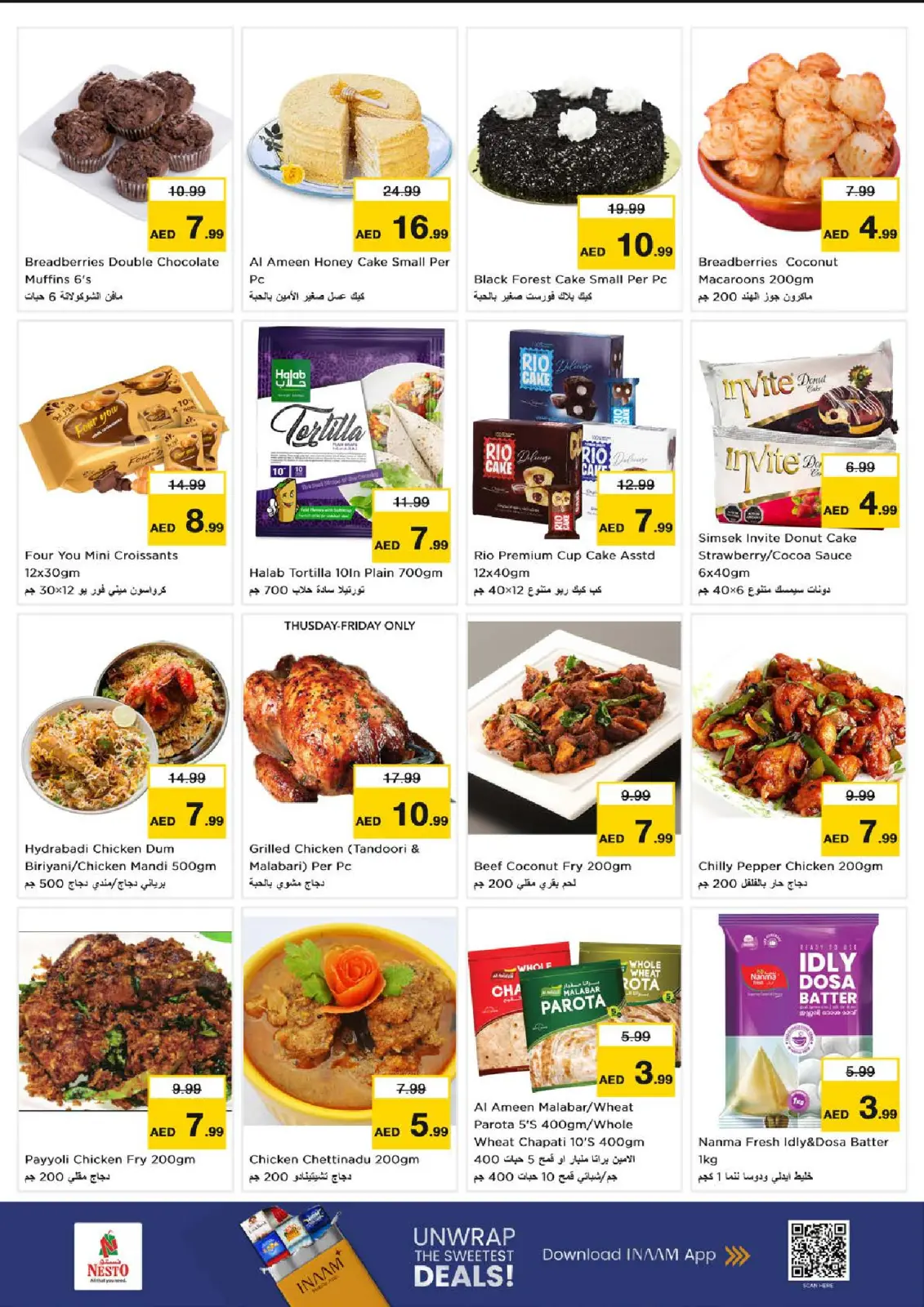 Nesto  Dubai  Offers from 11 to 14 December Winter Blossom Festival at Karama Branch - Page 14