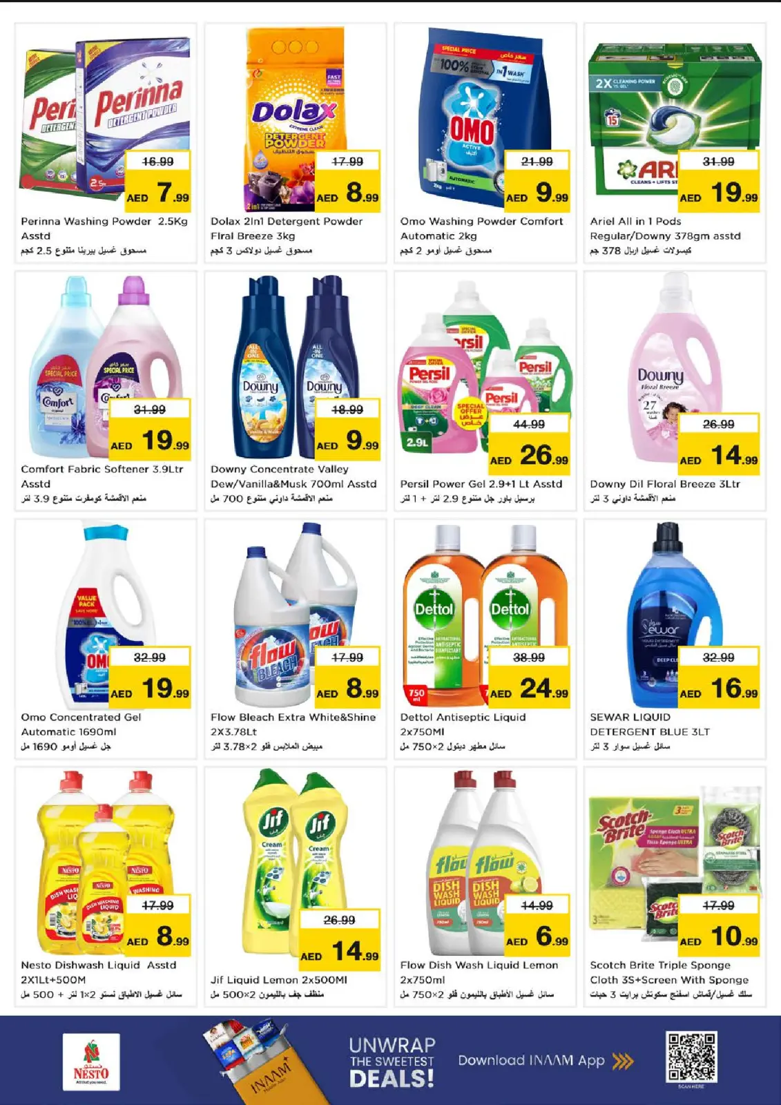 Nesto  Dubai  Offers from 11 to 14 December Winter Blossom Festival at Karama Branch - Page 16