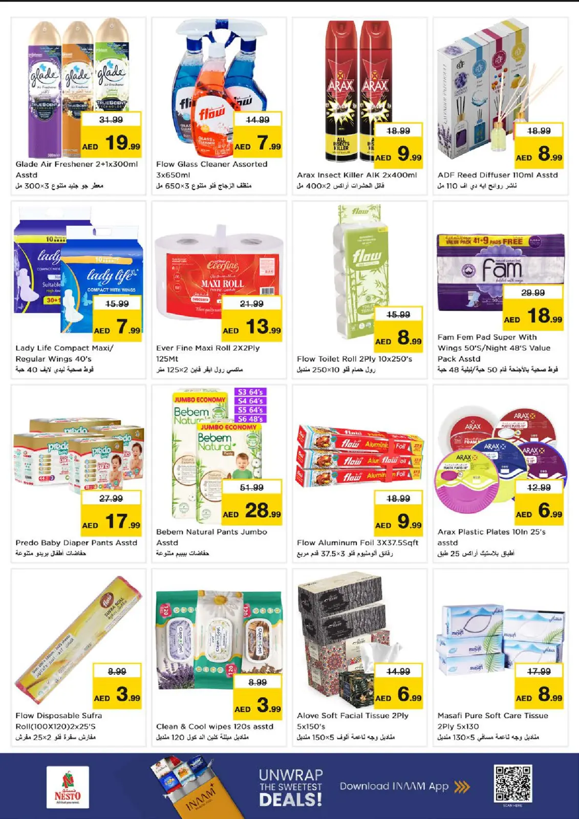 Nesto  Dubai  Offers from 11 to 14 December Winter Blossom Festival at Karama Branch - Page 17