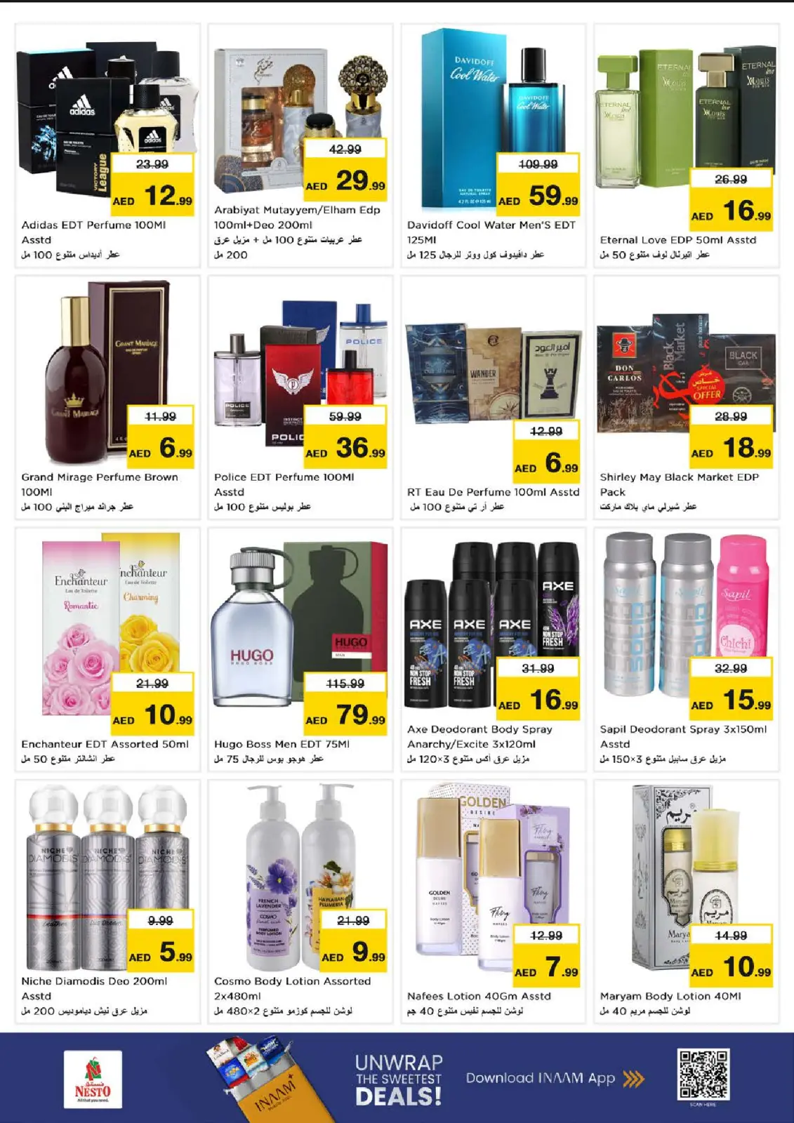 Nesto  Dubai  Offers from 11 to 14 December Winter Blossom Festival at Karama Branch - Page 18