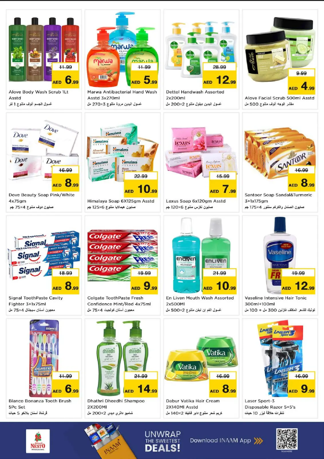 Nesto  Dubai  Offers from 11 to 14 December Winter Blossom Festival at Karama Branch - Page 19