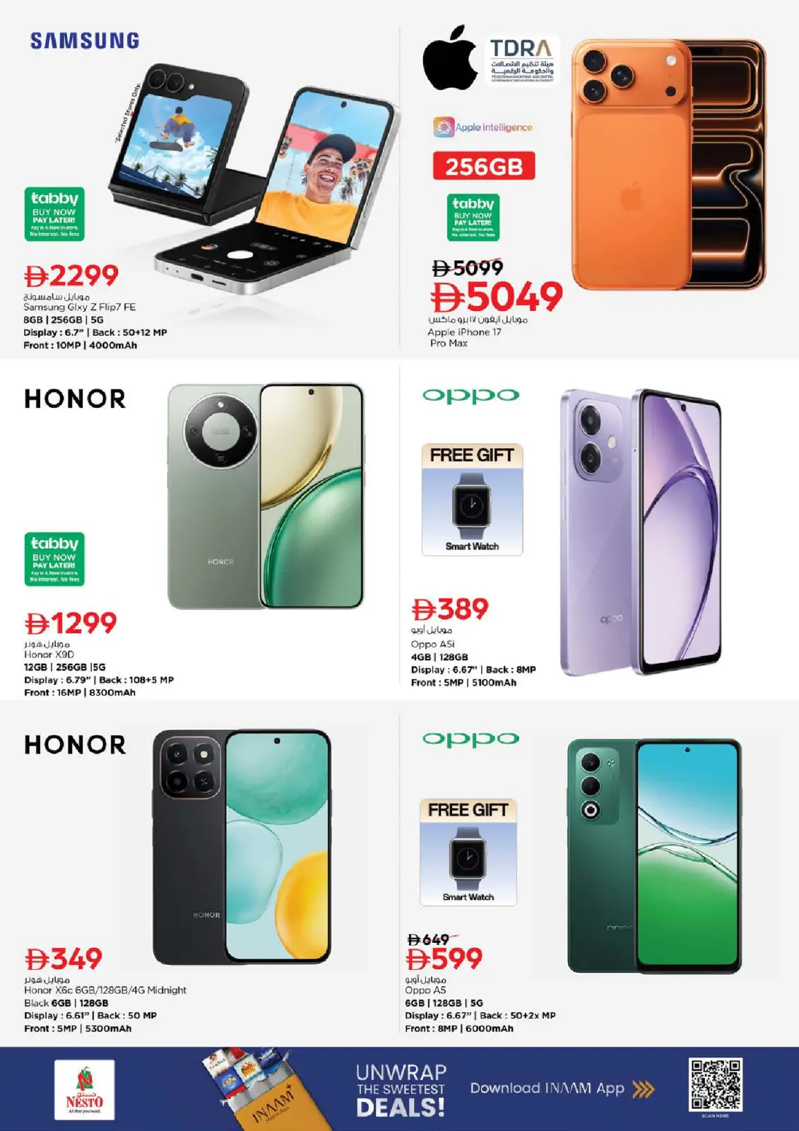 Nesto  Dubai  Offers from 11 to 14 December Winter Blossom Festival at Karama Branch - Page 24