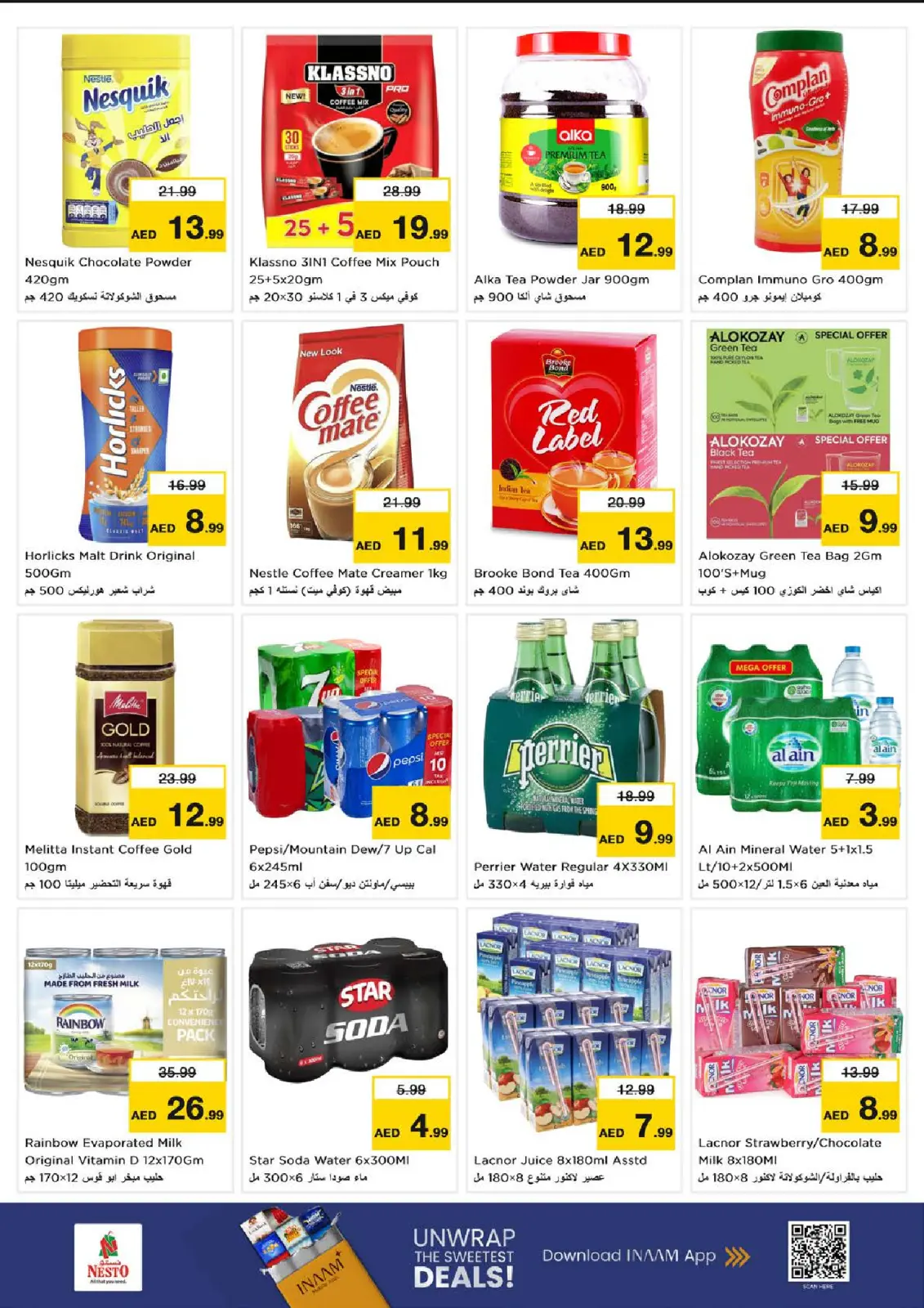 Nesto  Dubai  Offers from 11 to 14 December Winter Blossom Festival at Karama Branch - Page 5