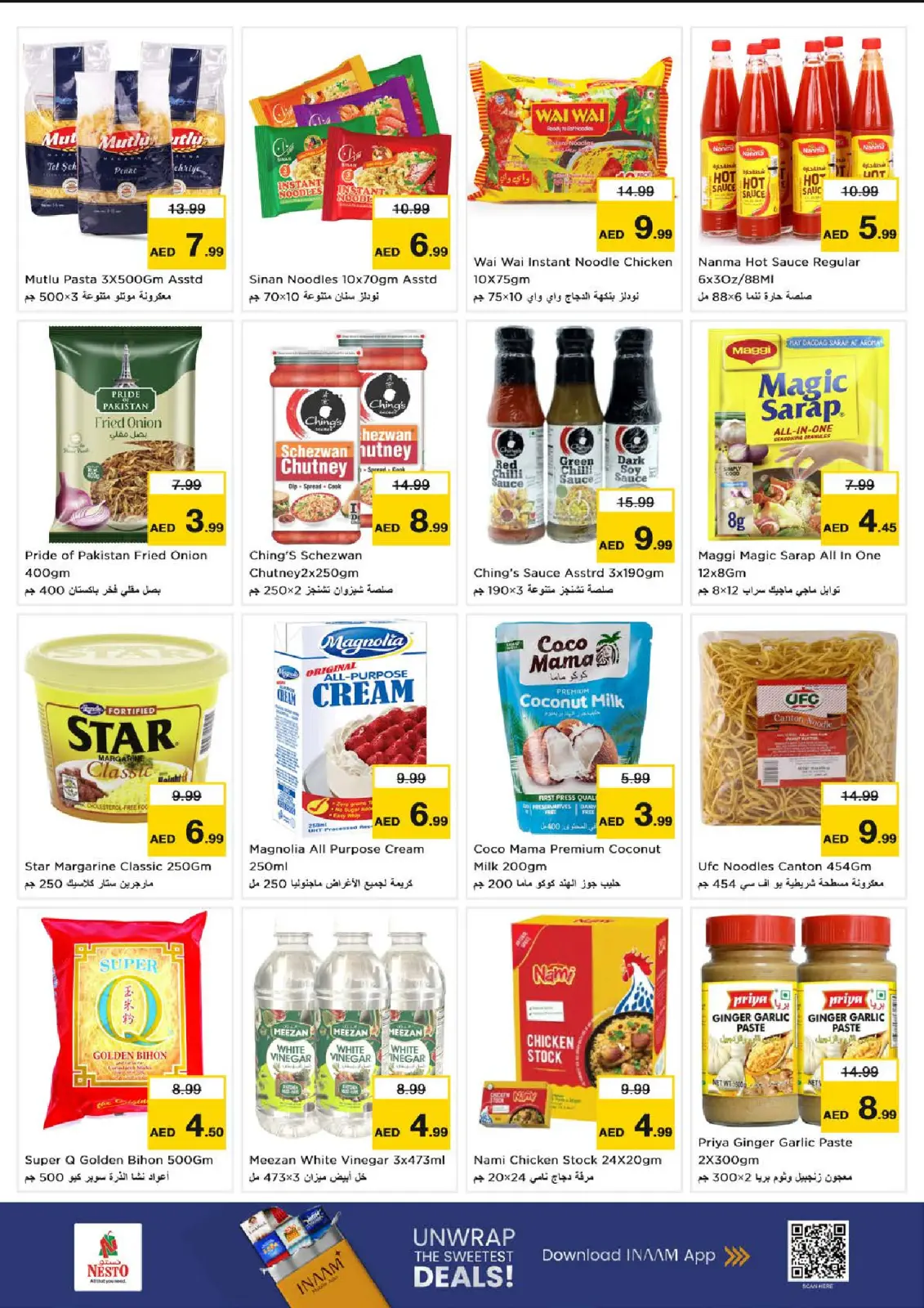 Nesto  Dubai  Offers from 11 to 14 December Winter Blossom Festival at Karama Branch - Page 7