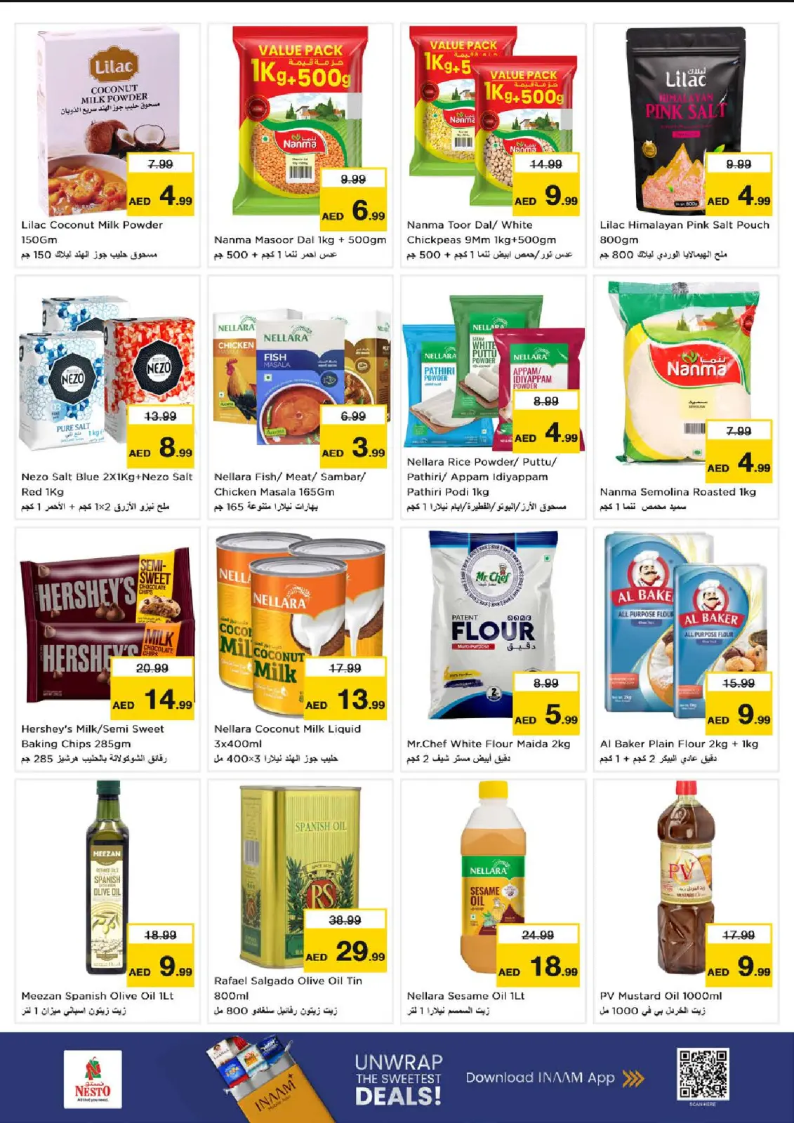 Nesto  Dubai  Offers from 11 to 14 December Winter Blossom Festival at Karama Branch - Page 8