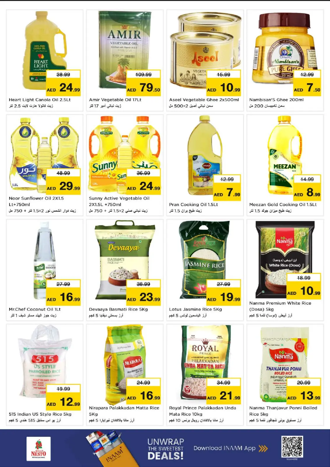 Nesto  Dubai  Offers from 11 to 14 December Winter Blossom Festival at Karama Branch - Page 9