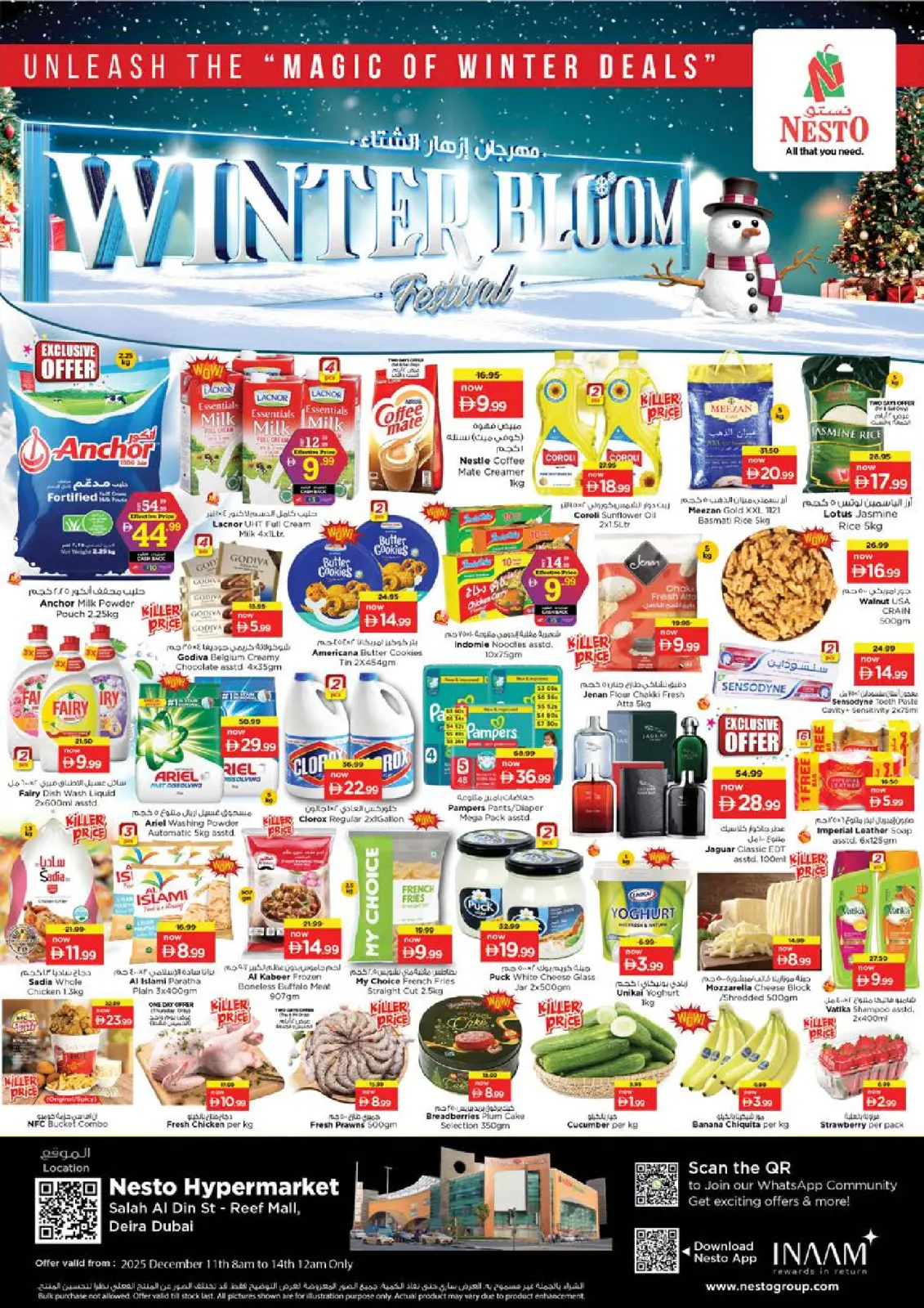 Page 1 in Winter Blossom Festival at Reef Branch at Nesto UAE