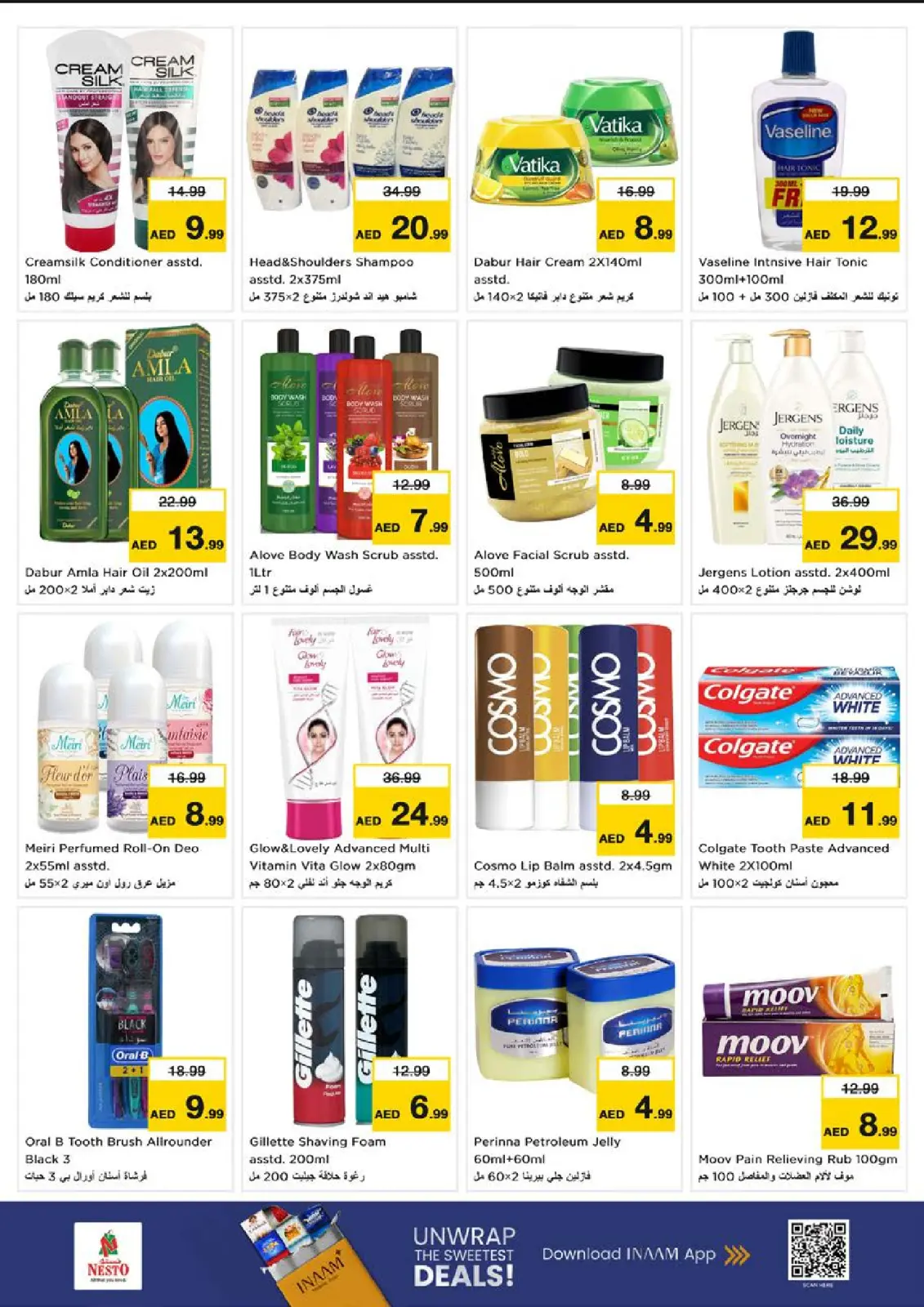 Page 17 in Winter Blossom Festival at Reef Branch at Nesto UAE