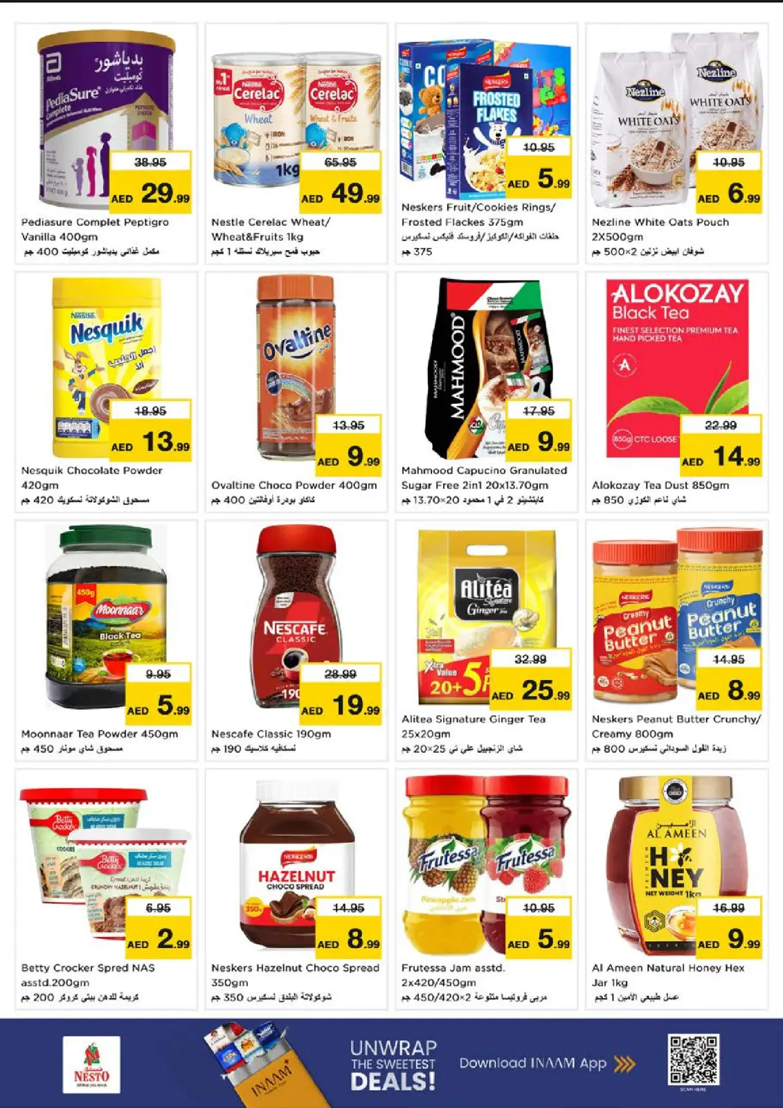 Page 4 in Winter Blossom Festival at Reef Branch at Nesto UAE