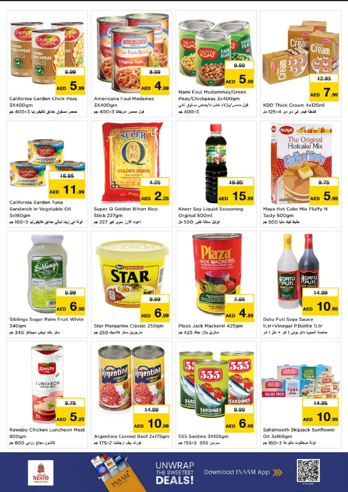 Page 6 in Winter Blossom Festival at Reef Branch at Nesto UAE