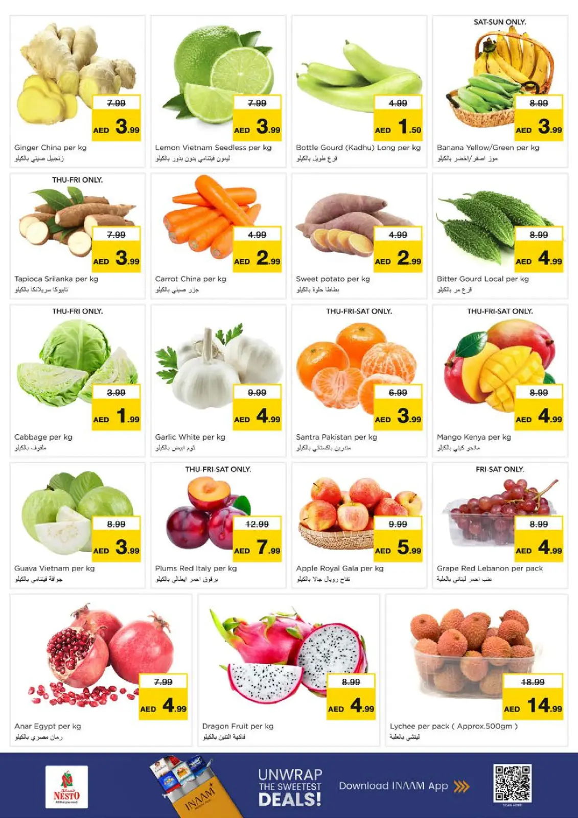 Page 2 in FIFTY FIESTA Deals at Hor Al Anz at Nesto UAE