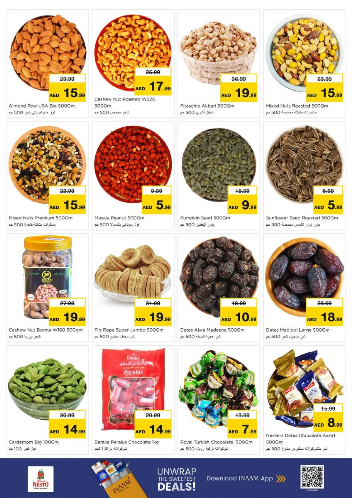 Page 11 in FIFTY FIESTA Deals at Hor Al Anz at Nesto UAE