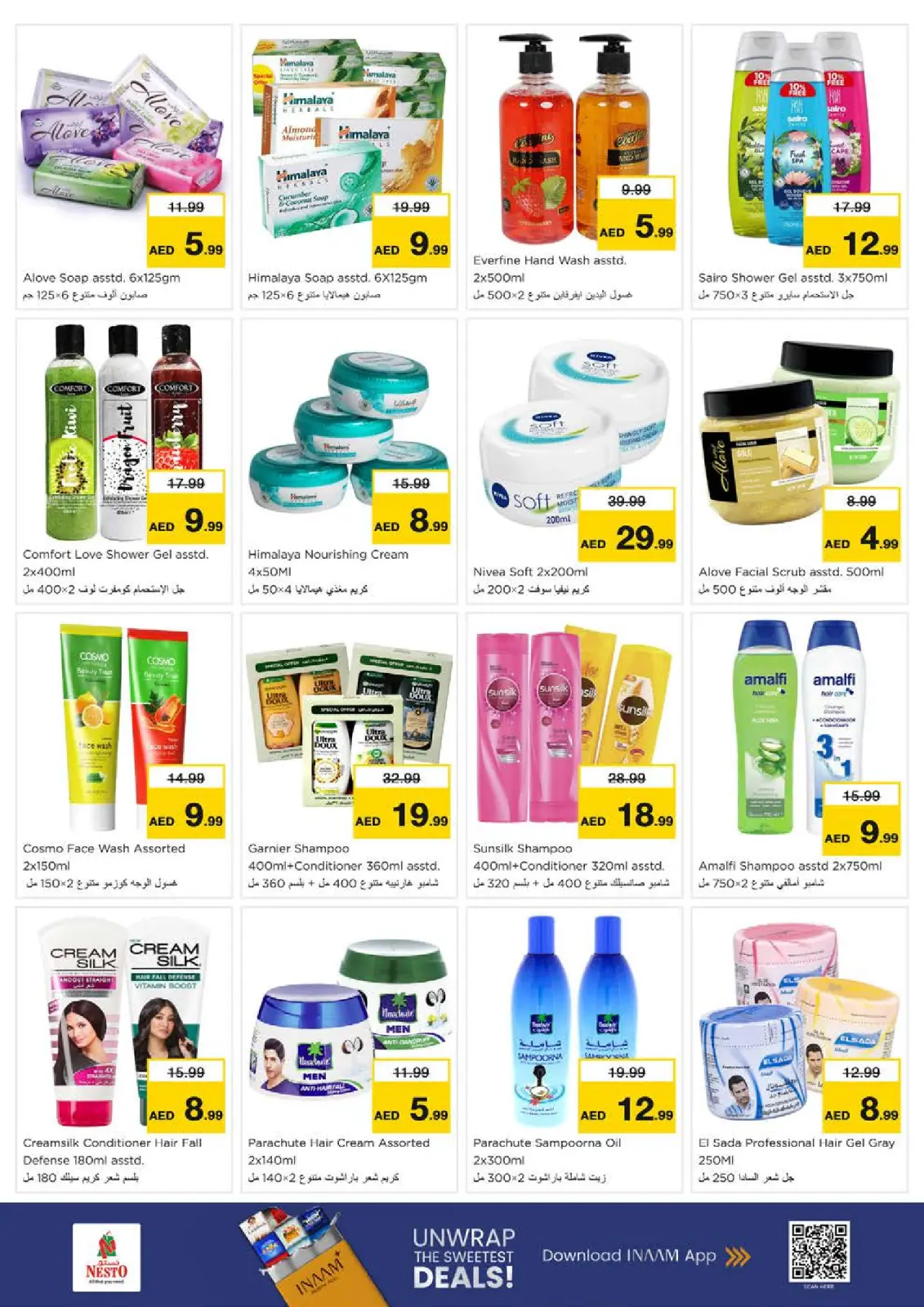 Page 15 in FIFTY FIESTA Deals at Hor Al Anz at Nesto UAE