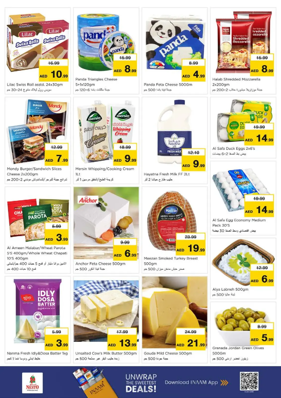 Page 19 in FIFTY FIESTA Deals at Hor Al Anz at Nesto UAE