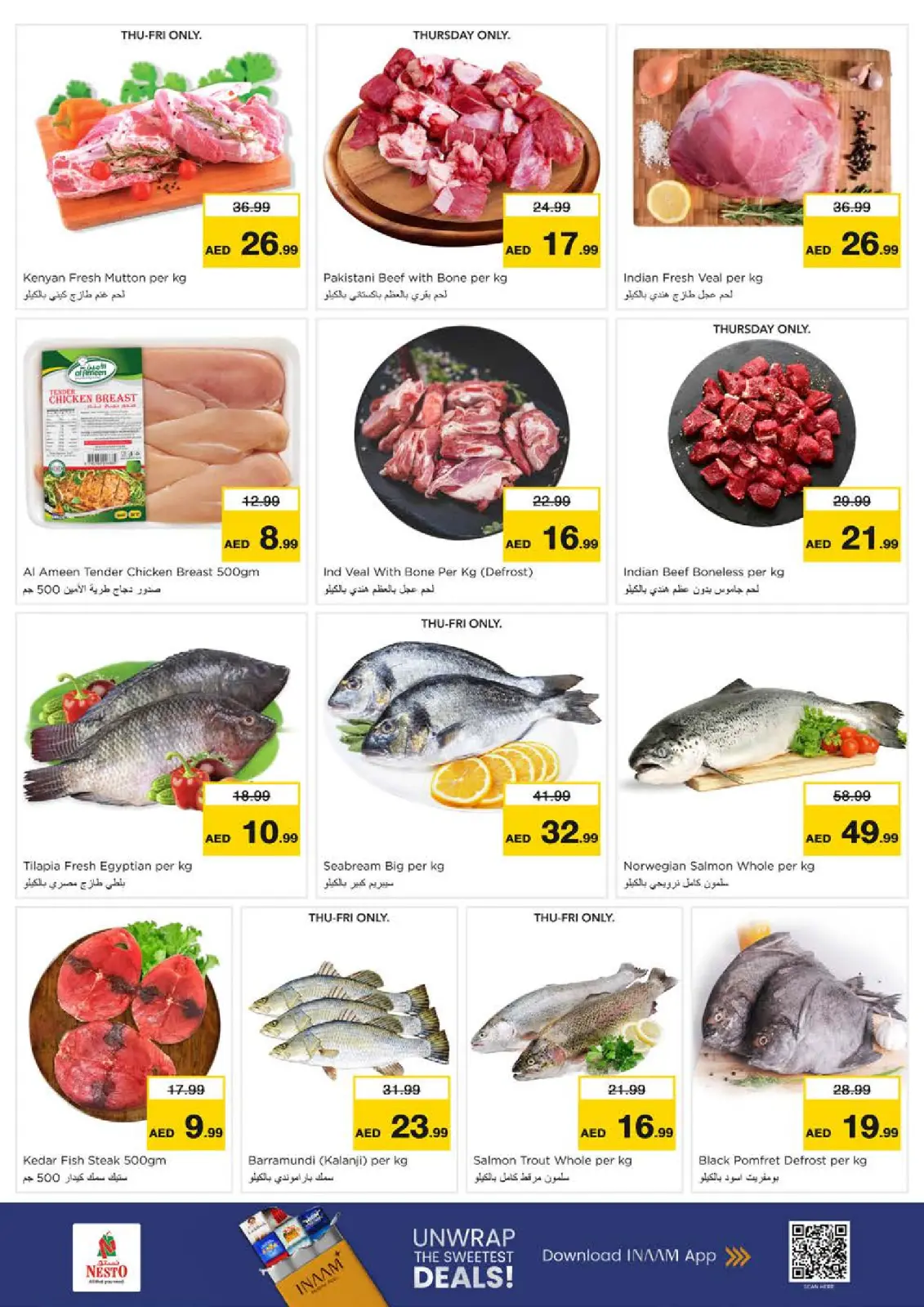 Page 21 in FIFTY FIESTA Deals at Hor Al Anz at Nesto UAE