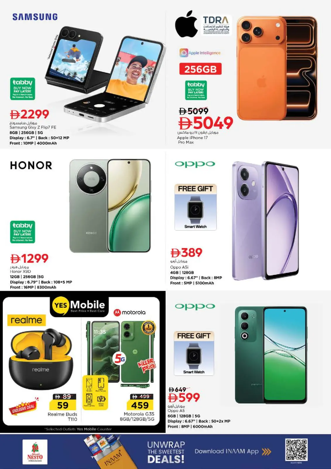 Page 25 in FIFTY FIESTA Deals at Hor Al Anz at Nesto UAE