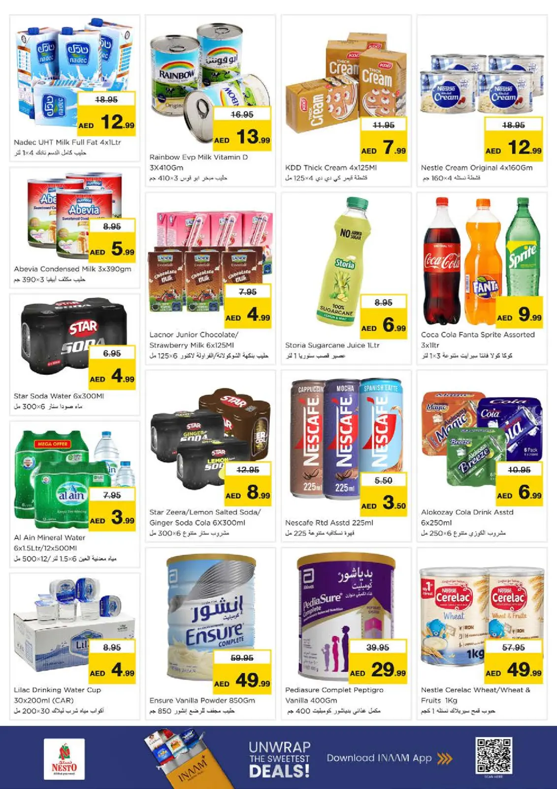 Page 6 in FIFTY FIESTA Deals at Hor Al Anz at Nesto UAE