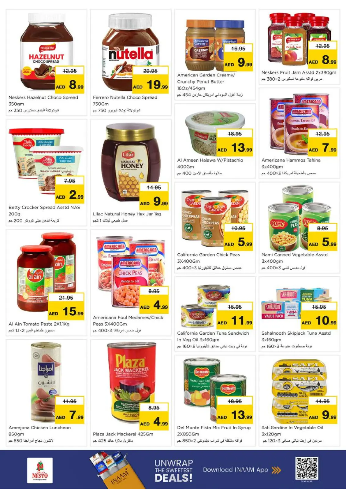 Page 7 in FIFTY FIESTA Deals at Hor Al Anz at Nesto UAE