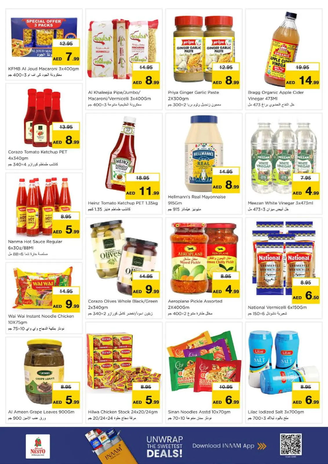 Page 8 in FIFTY FIESTA Deals at Hor Al Anz at Nesto UAE