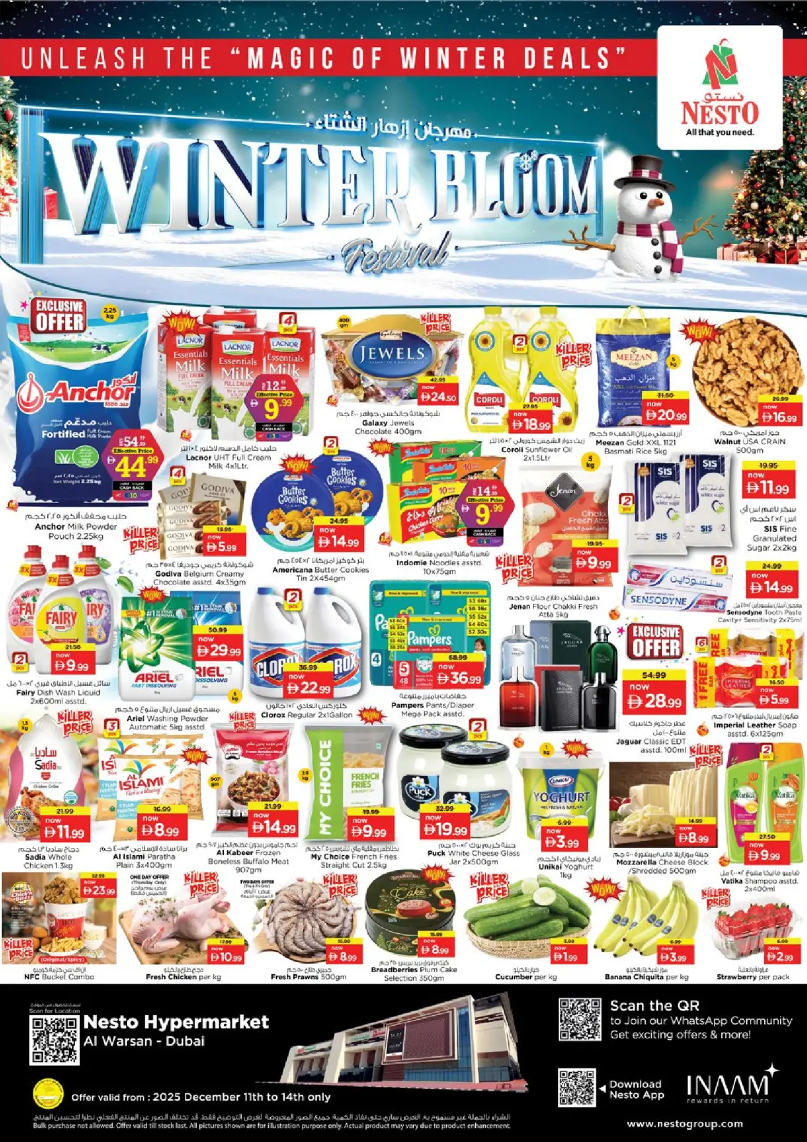 Page 1 in Winter Blossom Festival at Al Warsan Branch at Nesto UAE