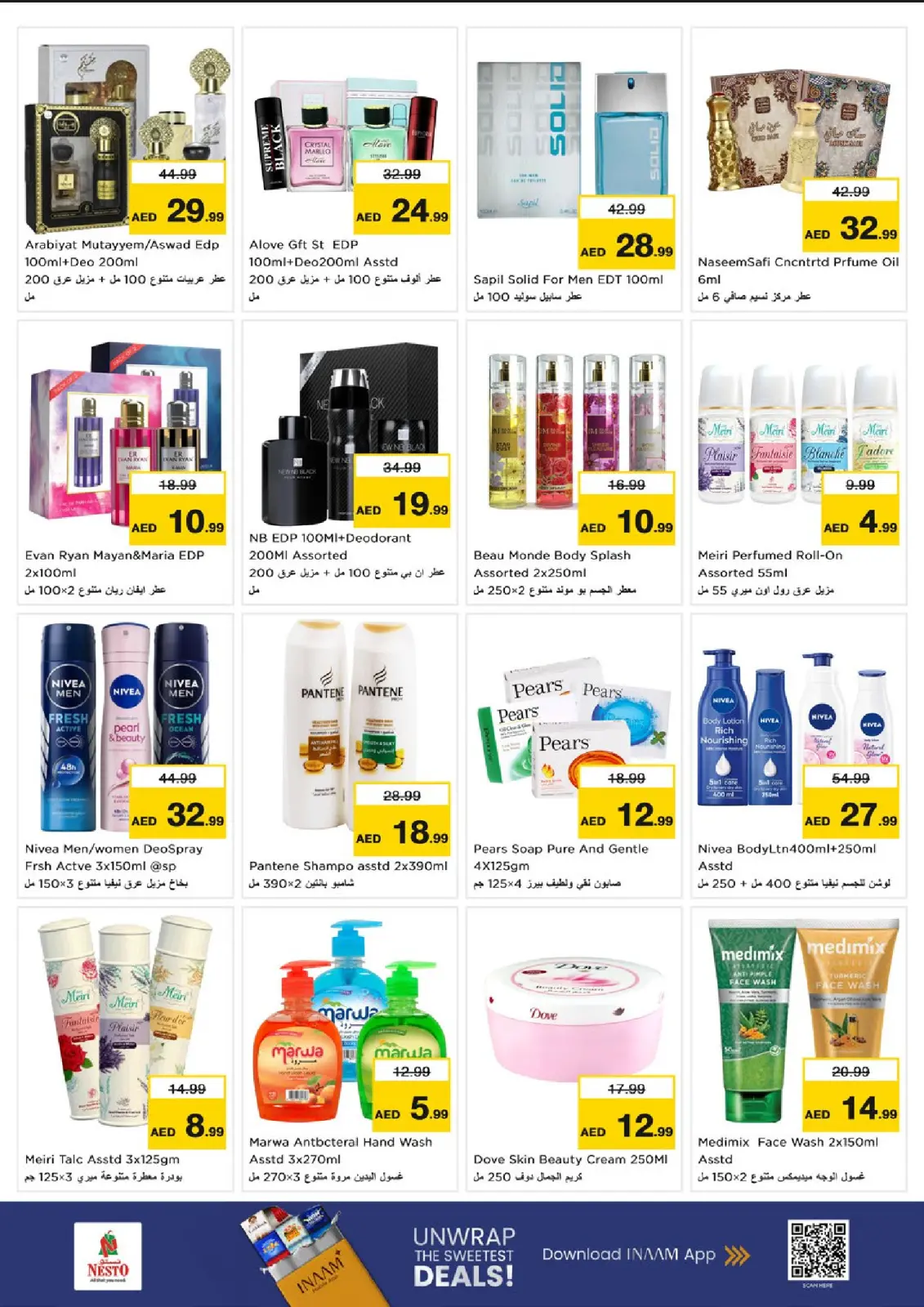 Page 13 in Winter Blossom Festival at Al Warsan Branch at Nesto UAE