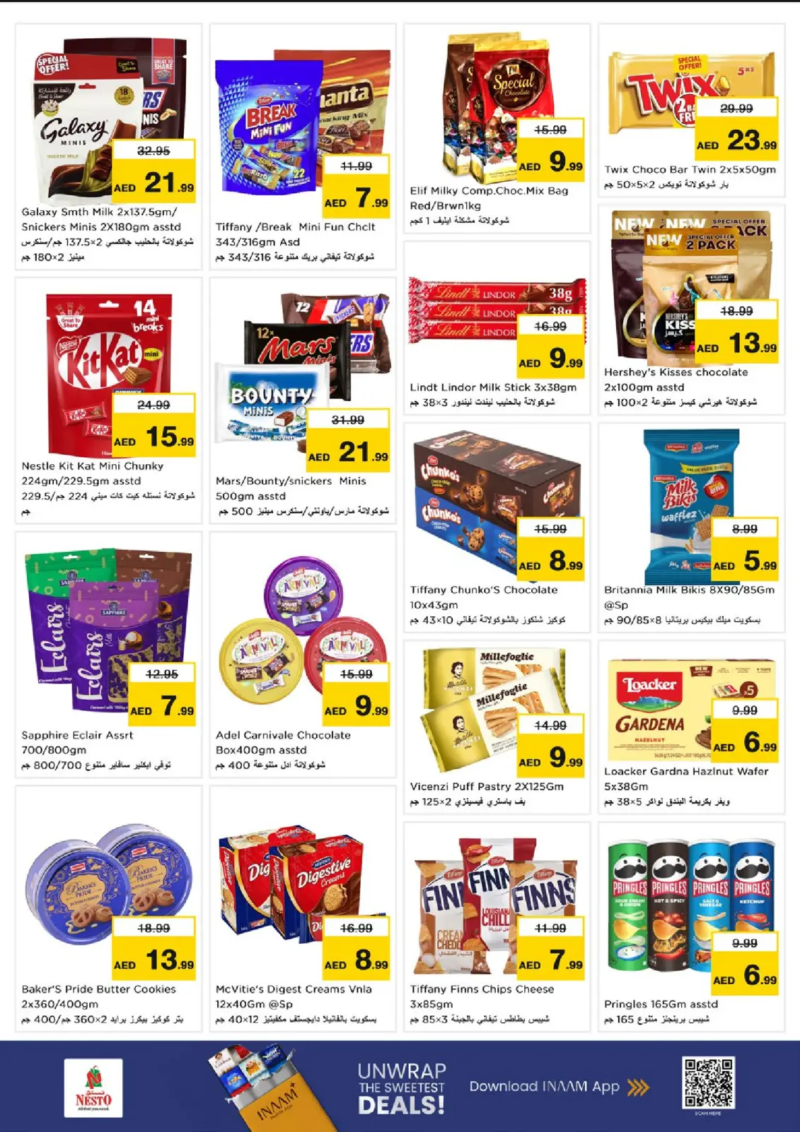 Page 3 in Winter Blossom Festival at Al Warsan Branch at Nesto UAE