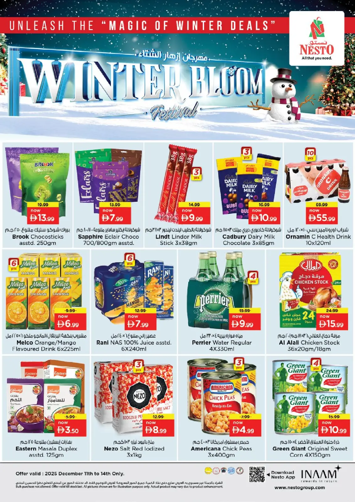 Page 27 in Winter Blossom Festival at Al Warsan Branch at Nesto UAE