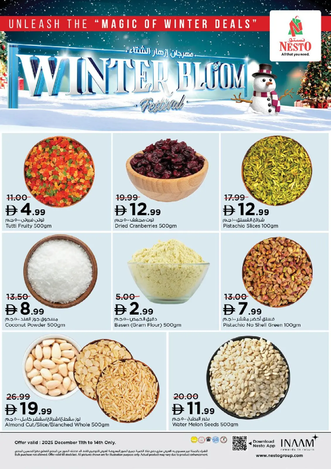 Page 28 in Winter Blossom Festival at Al Warsan Branch at Nesto UAE