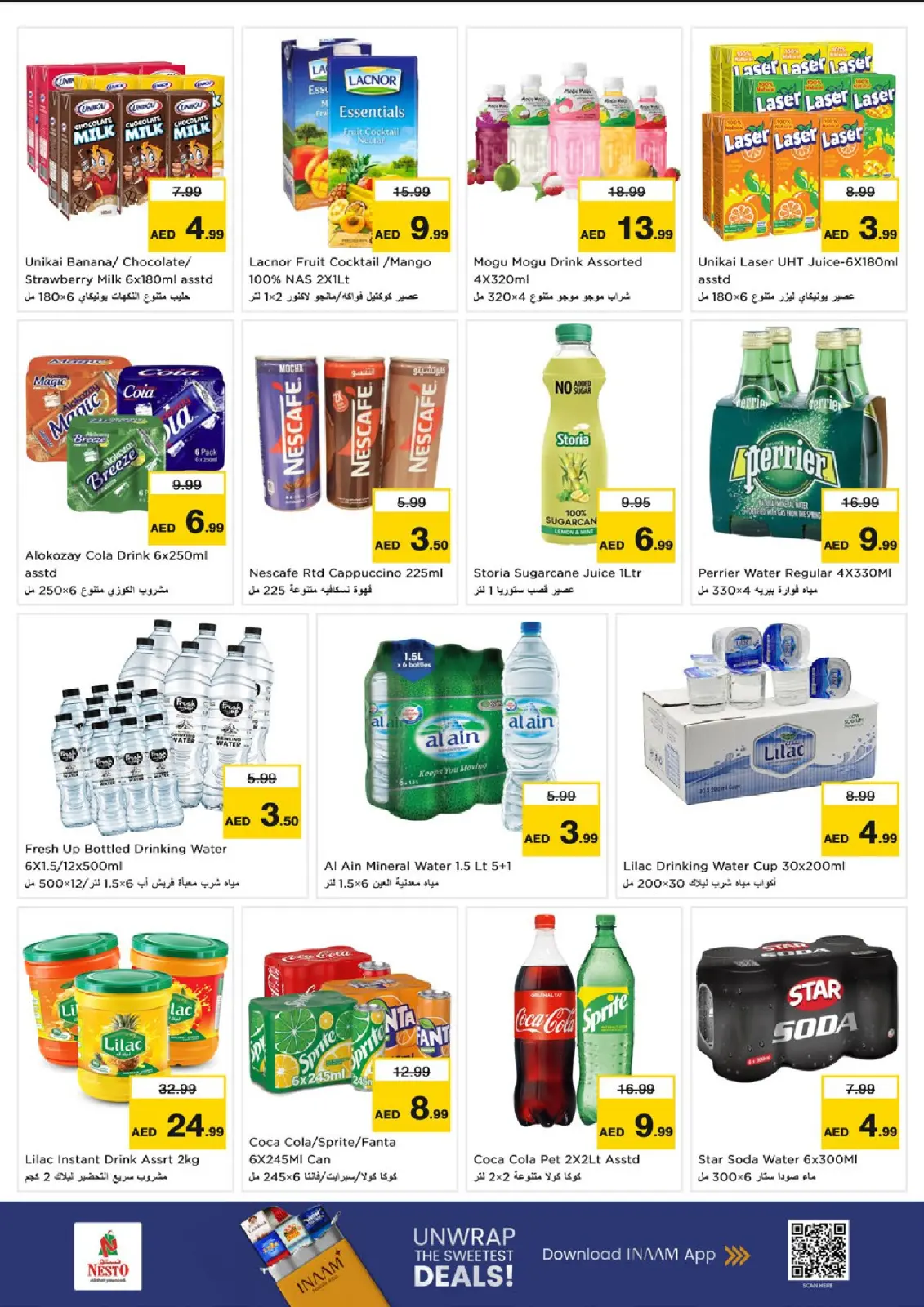 Page 5 in Winter Blossom Festival at Al Warsan Branch at Nesto UAE