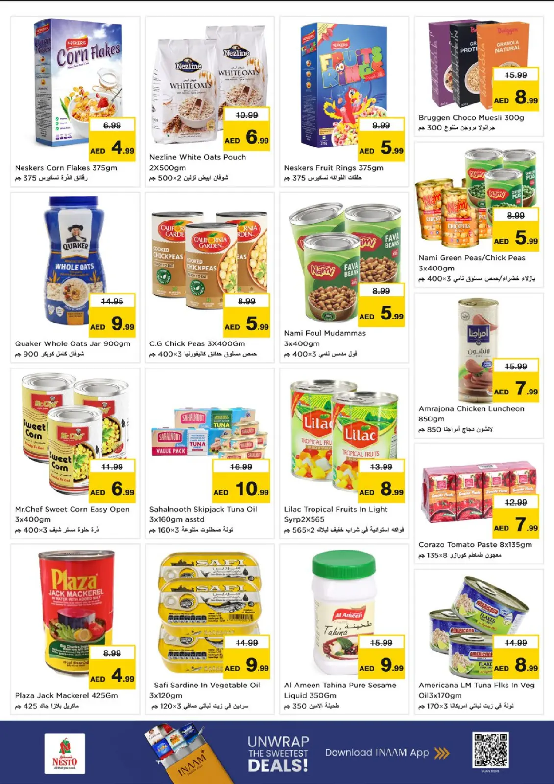 Page 6 in Winter Blossom Festival at Al Warsan Branch at Nesto UAE