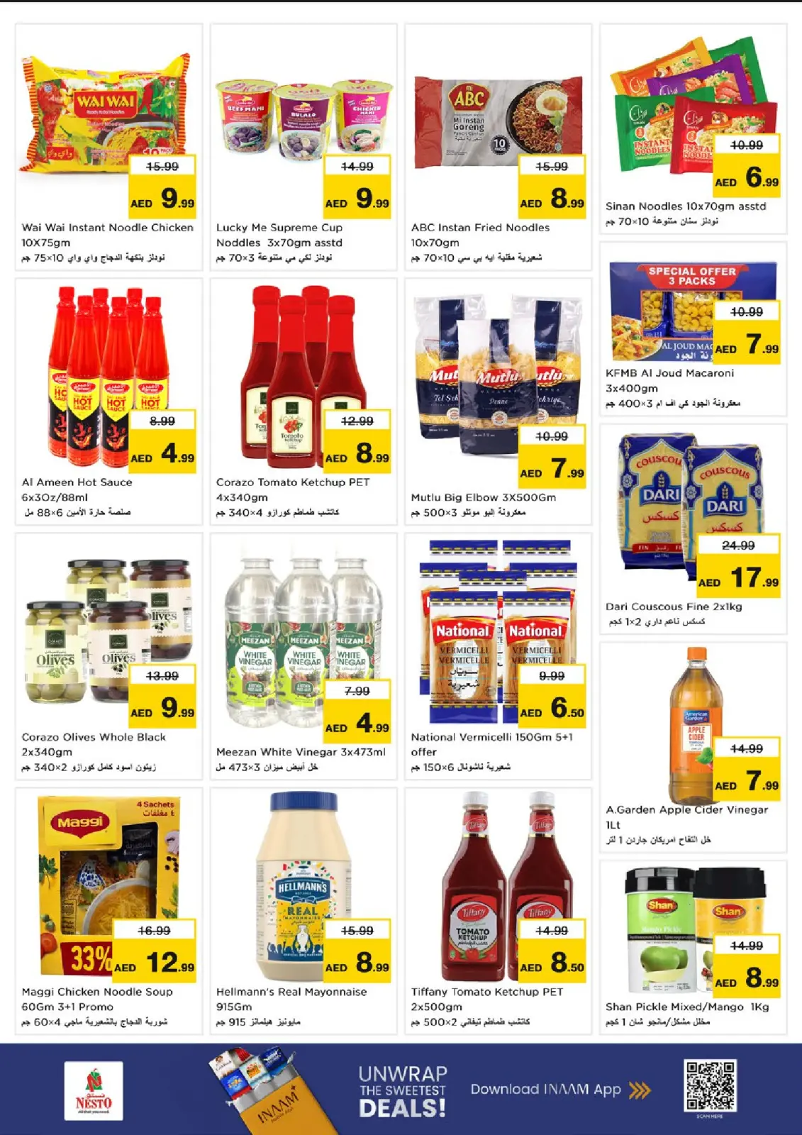 Page 7 in Winter Blossom Festival at Al Warsan Branch at Nesto UAE