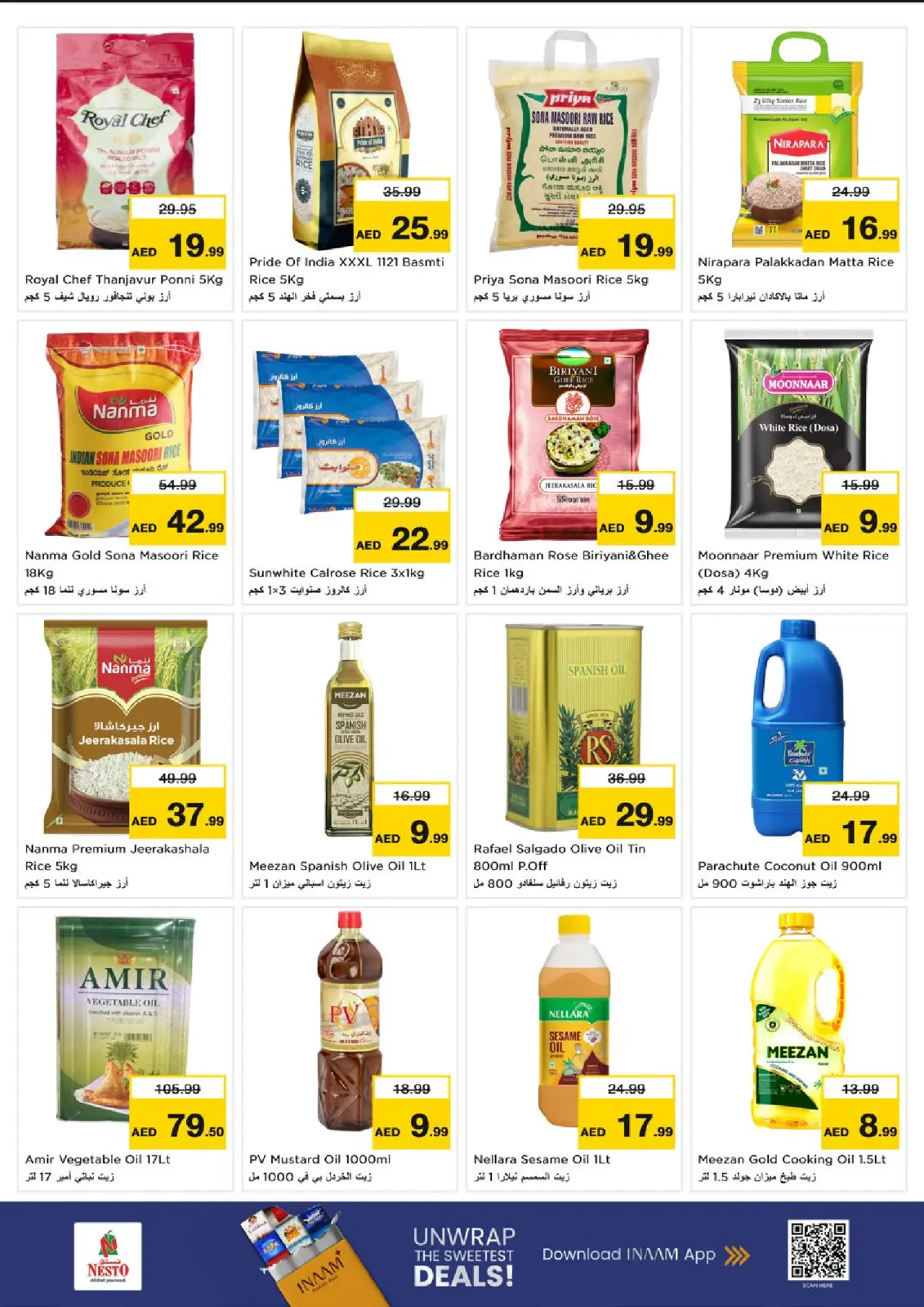 Page 9 in Winter Blossom Festival at Al Warsan Branch at Nesto UAE