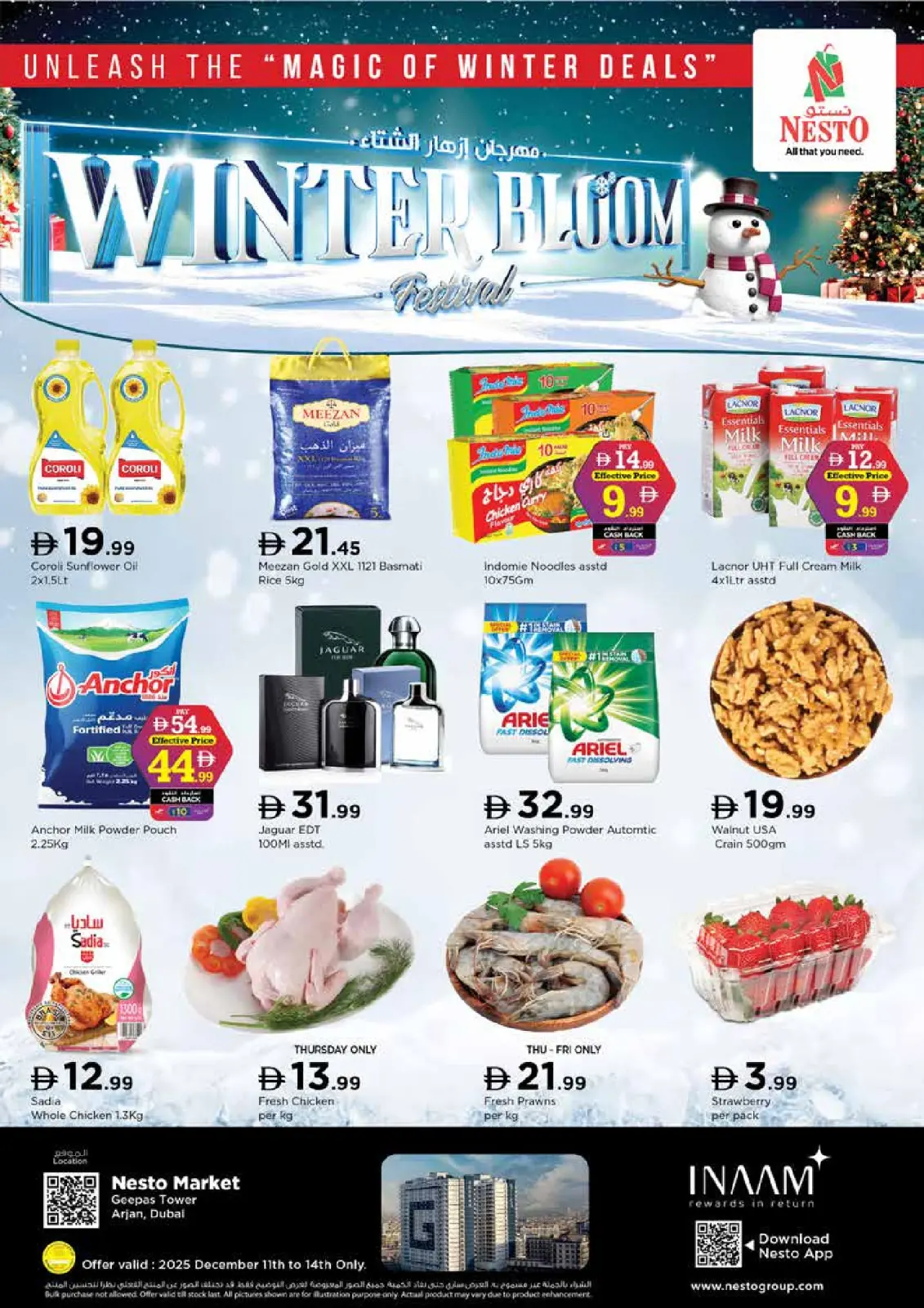 Page 1 in Winter Blossom Festival at Al Arjan Branch at Nesto UAE