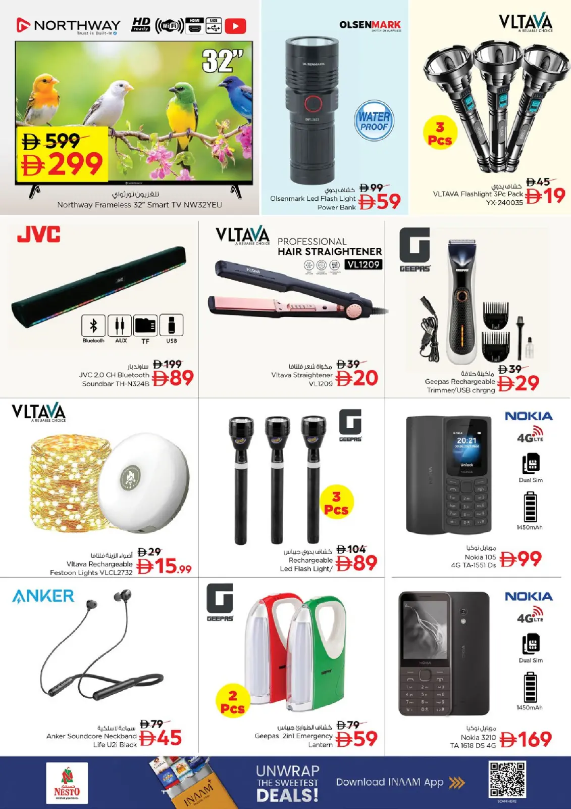 Page 11 in Winter Blossom Festival at Jafza Branch at Nesto UAE