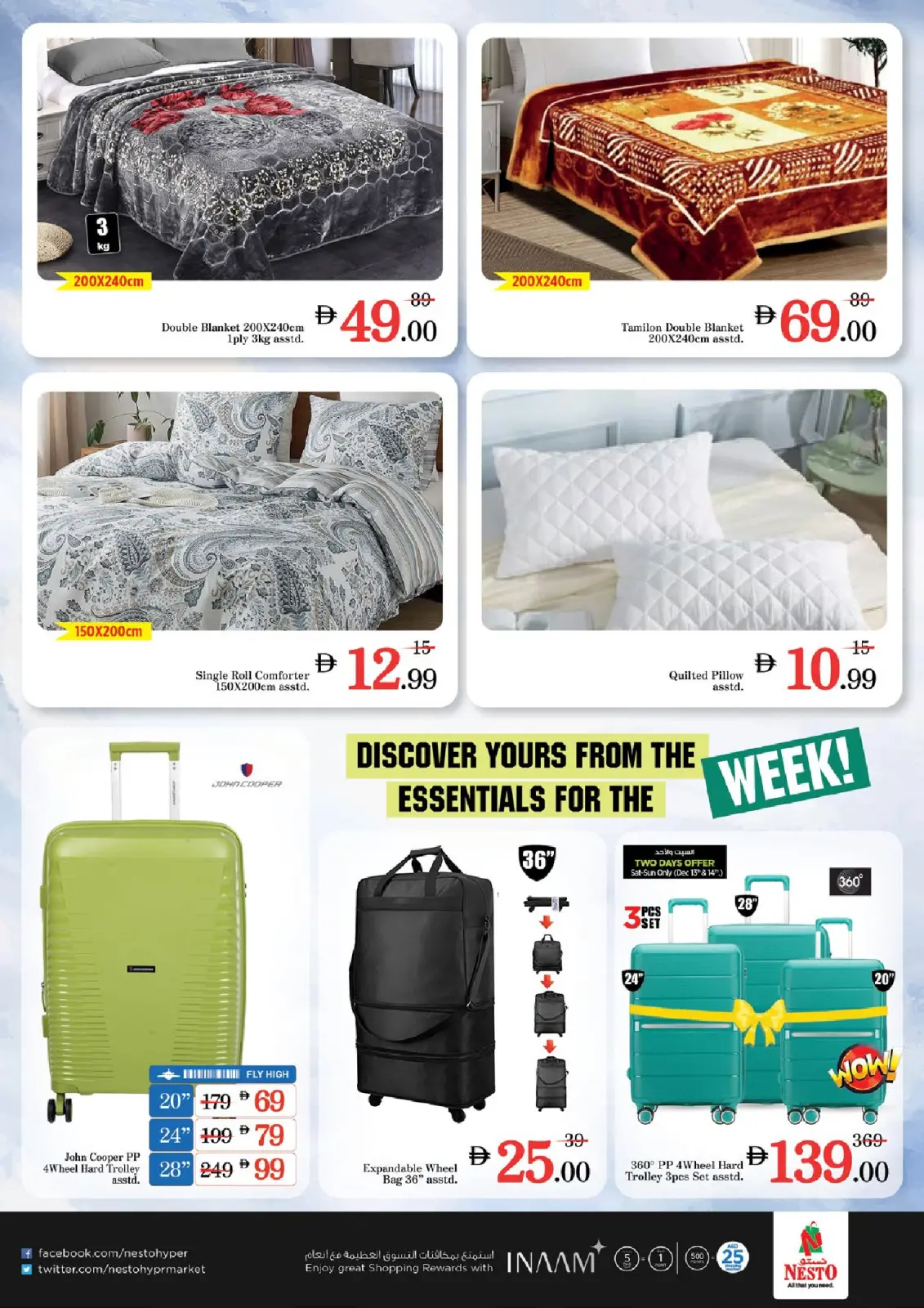 Page 15 in Winter Blossom Festival at Jafza Branch at Nesto UAE