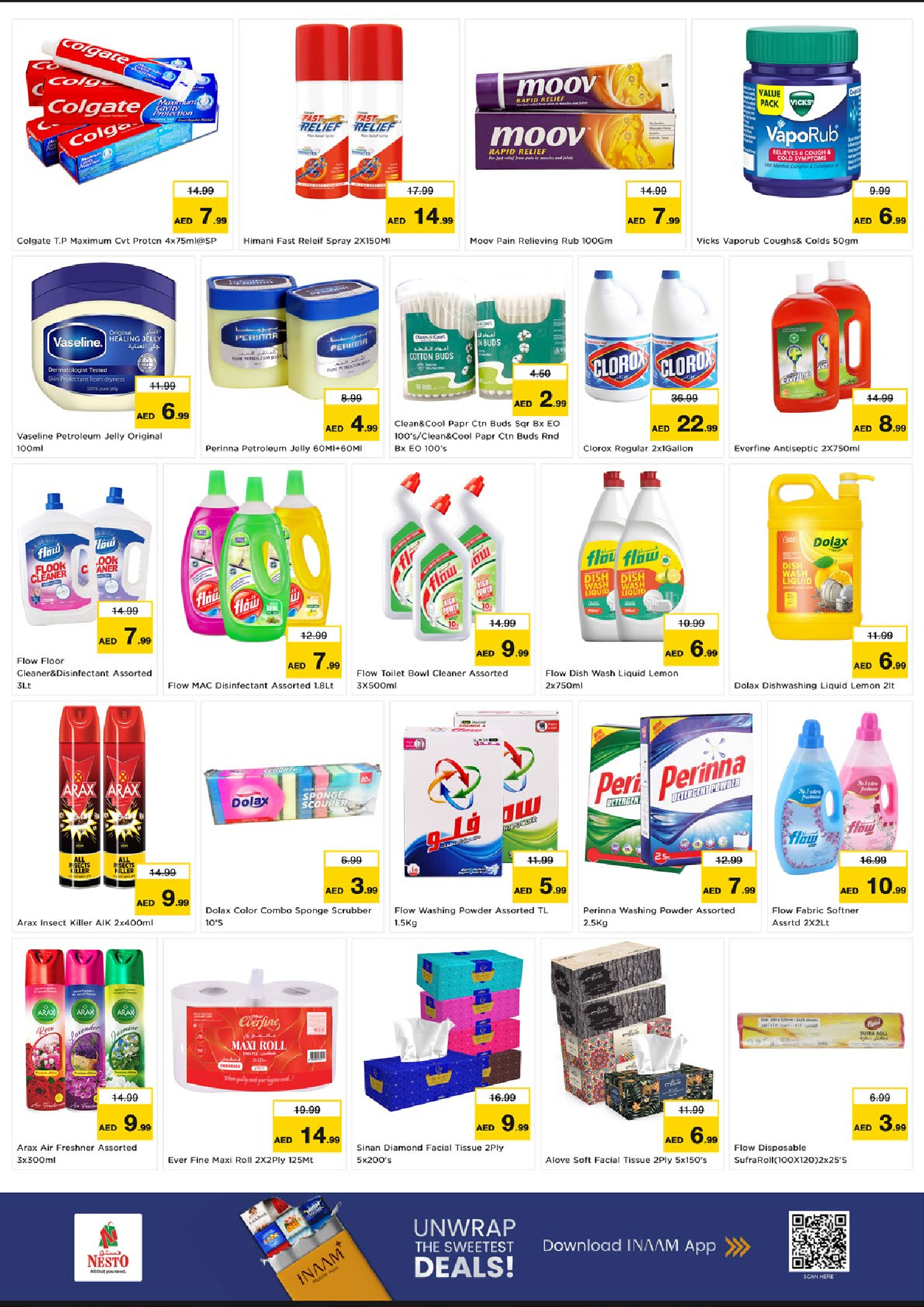 عروض نستو  دبي  من 11 حتى 14 ديسمبر 2025 مهرجان إزهار الشتاء بفرع جافزا